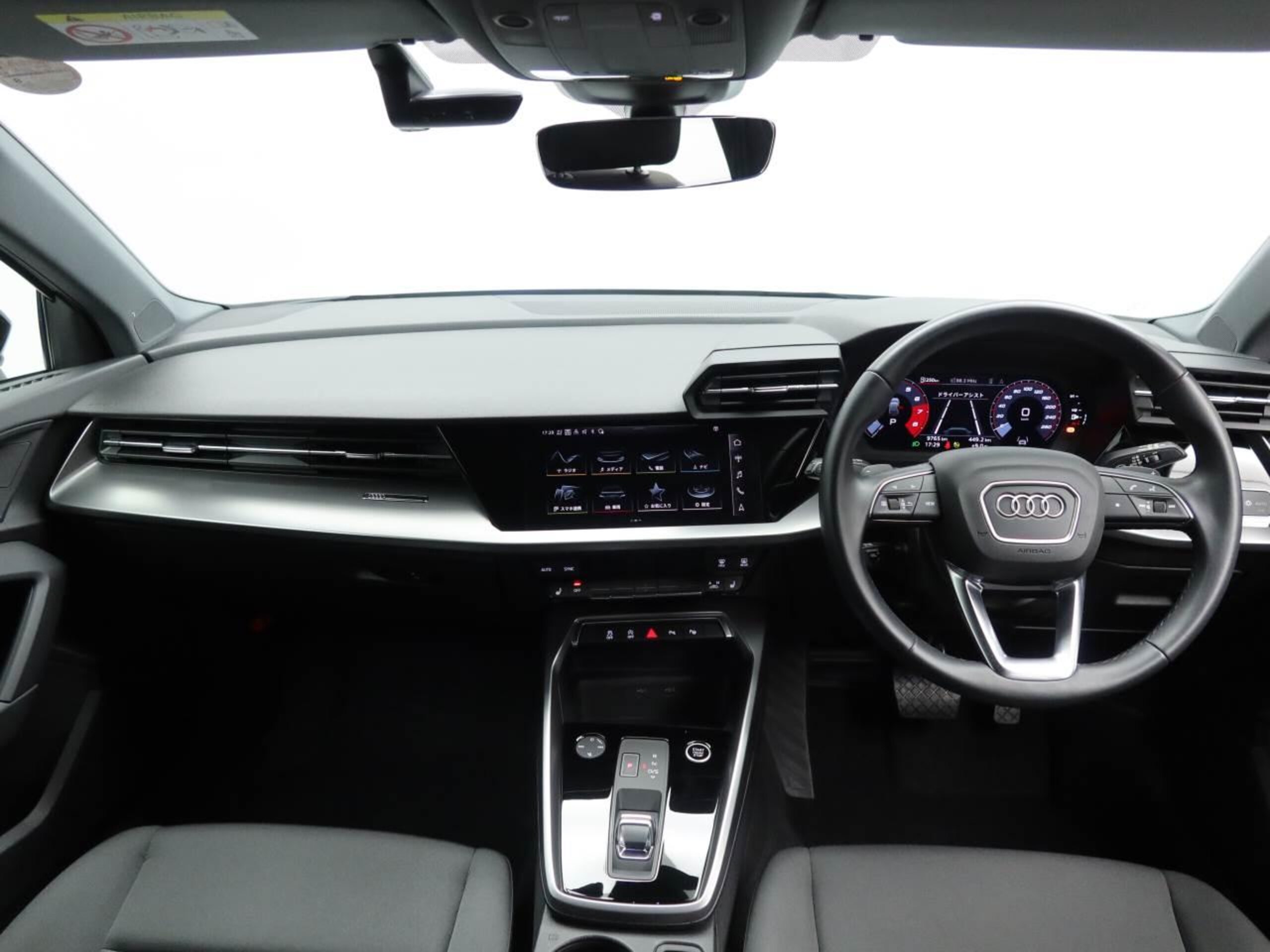 Audi A3 Sportback 30 TFSI Signature Edition Black Styling 18-inch Alloy LED Headlights Heated Power Front Seats Privacy Glass Smartphone Interface Wireless Charging Rear Camera Front/Rear Brake Assist Navigation TV (Glacier White Metallic) — photo 8