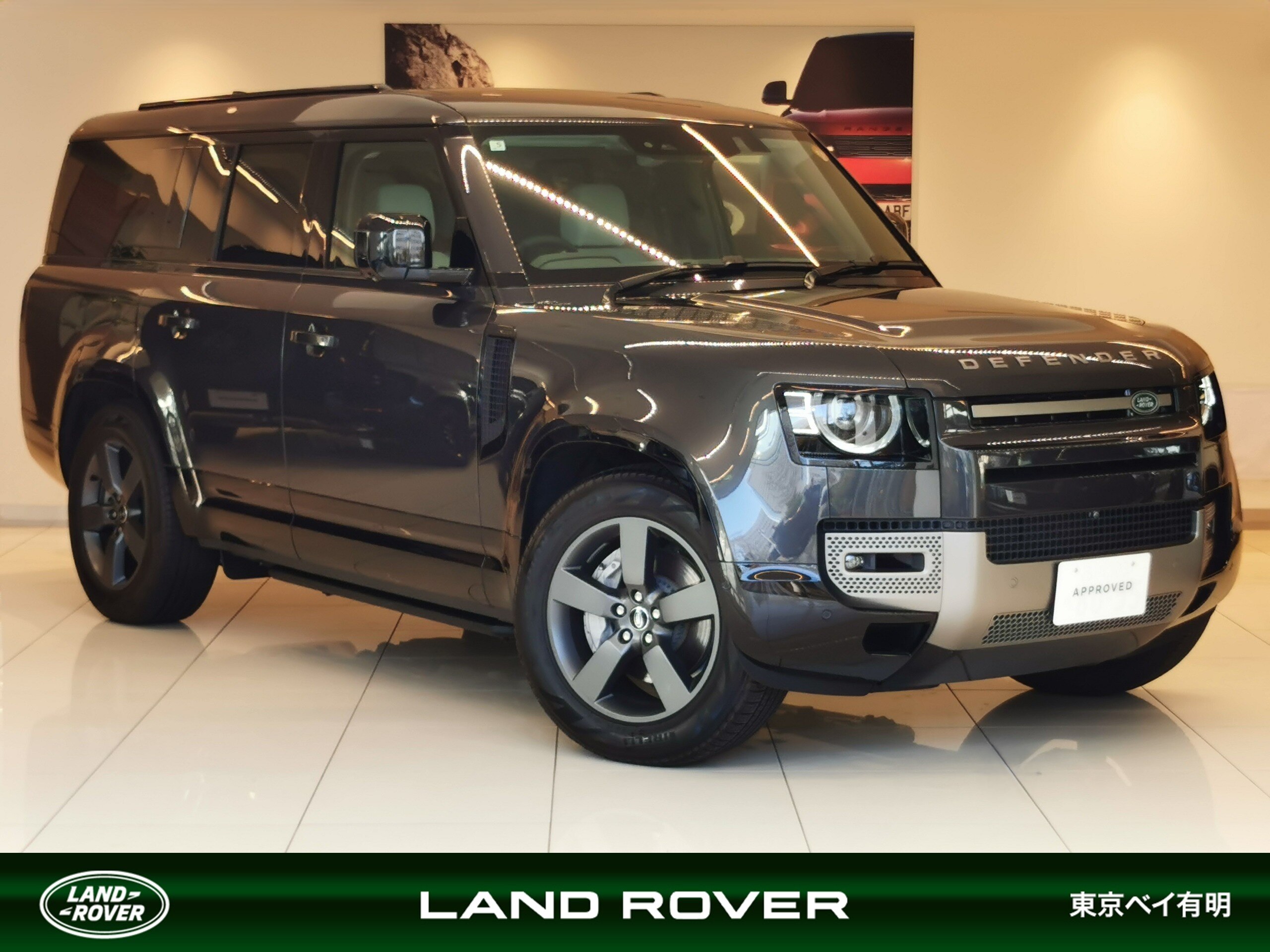 Land Rover Defender 130 X Dynamic SE 3.0L D350 Diesel Turbo 4WD