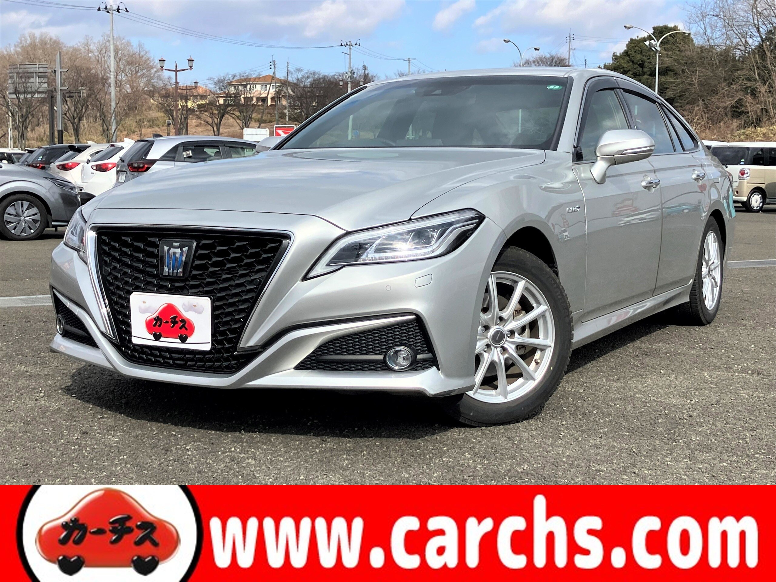 Toyota Crown Hybrid 2.5 G