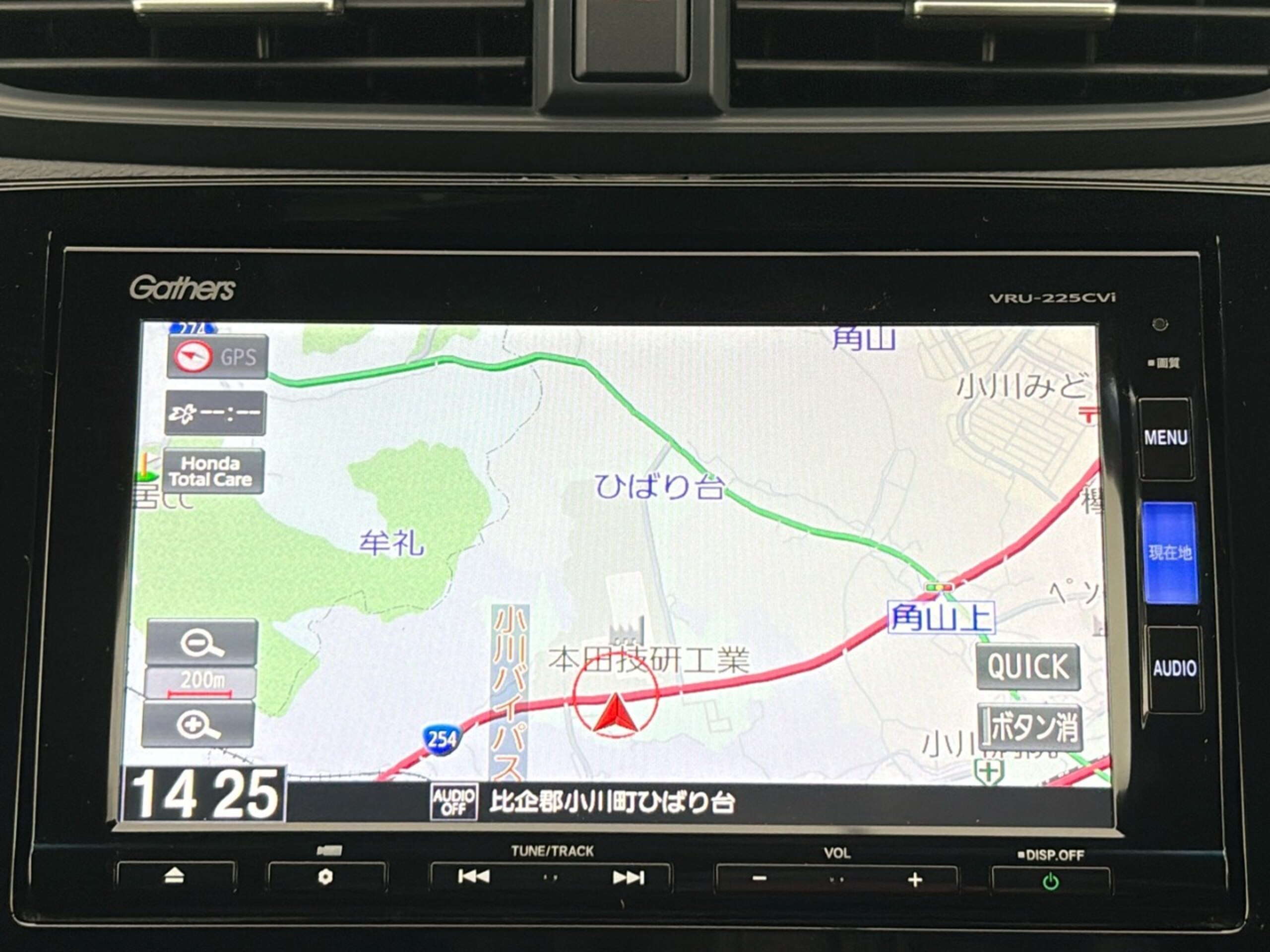 2022 Honda Cr-v — photo 3