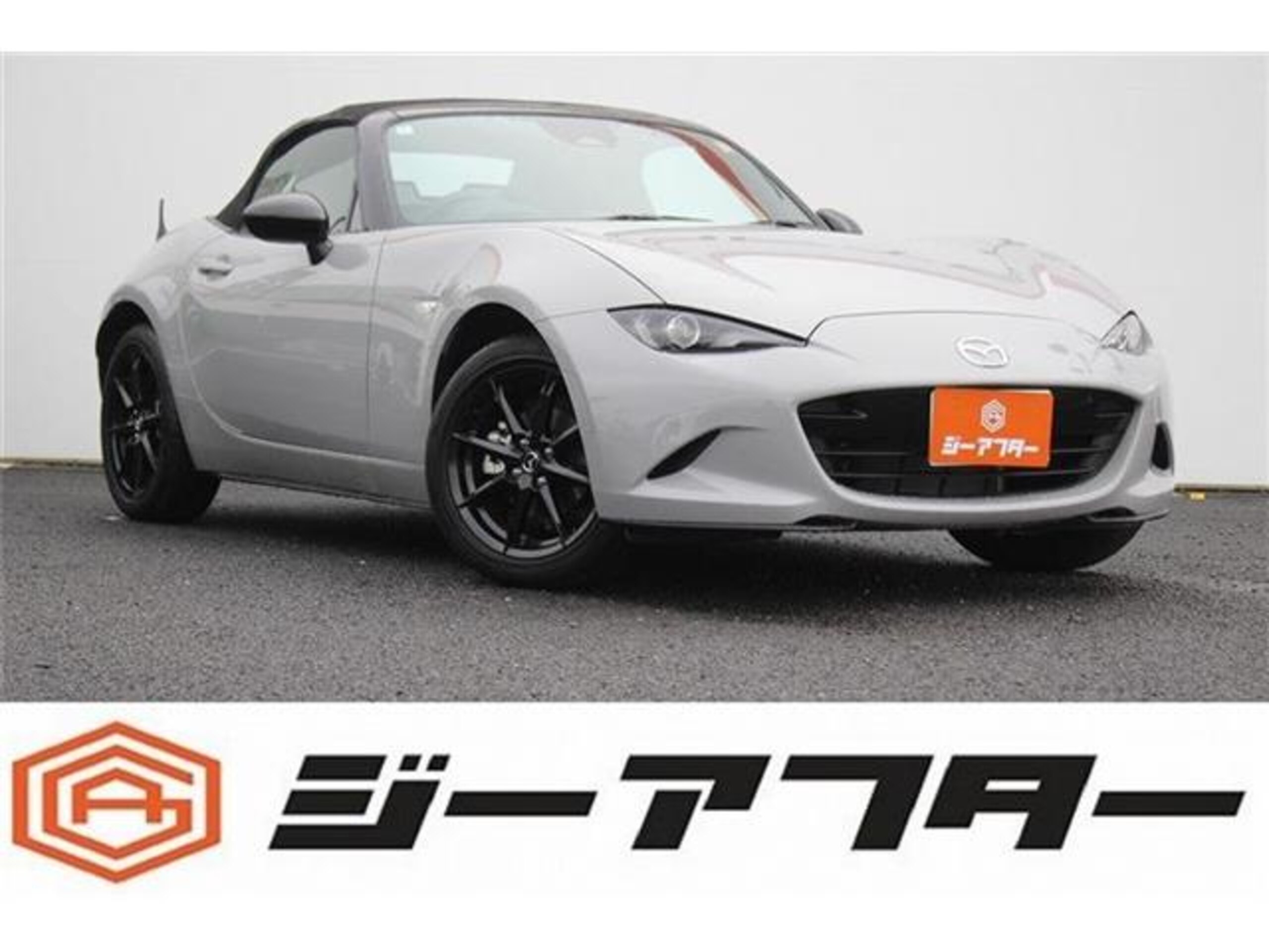 Mazda Roadster 1.5 S