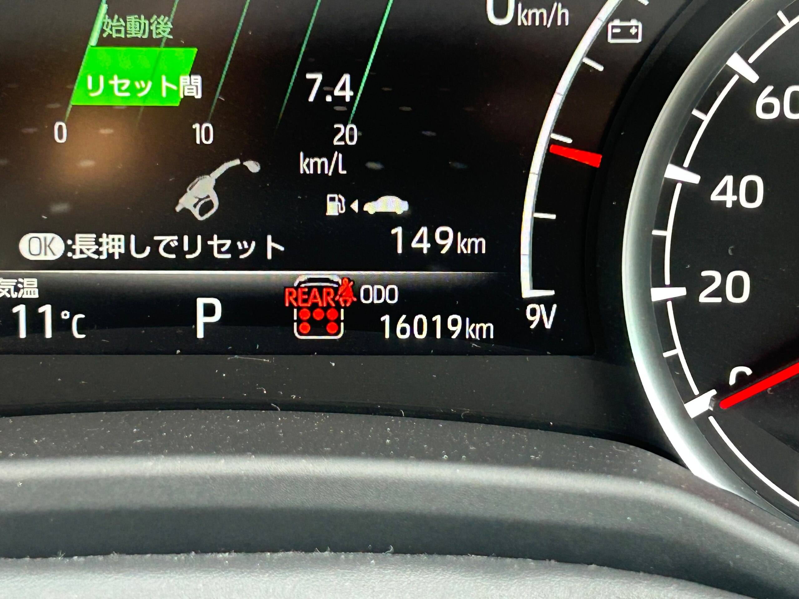 Toyota Land Cruiser 300 3.5 ZX 4WD — photo 7