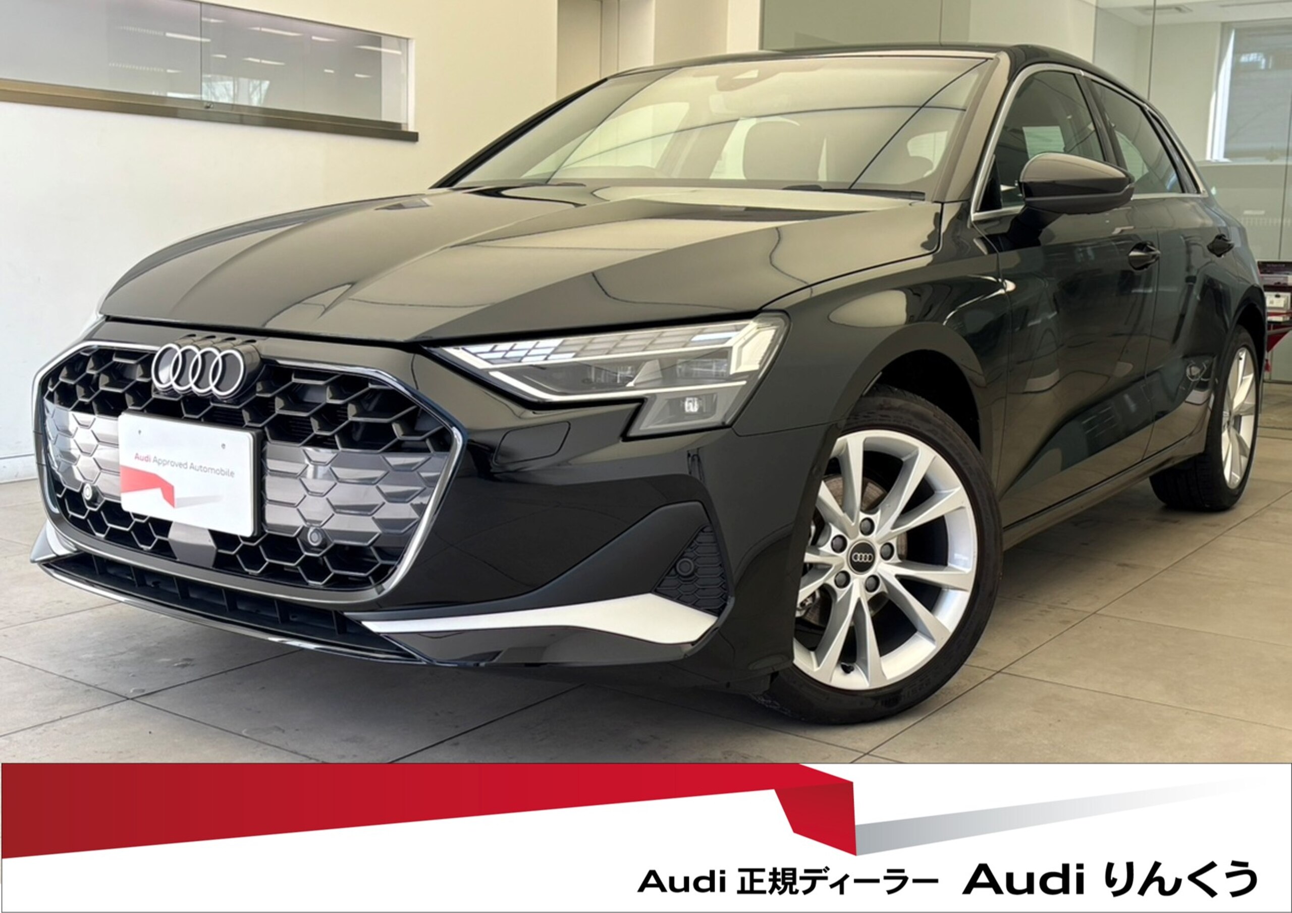 Audi A3 Sportback 30 TFSI Advanced Convenience & Assistance Package Navigation Package Adaptive Cruise Control Power Seat TV Tuner Side Assist Seat Heater Park Assist Rear Camera LED Headlights Certified Used Car (Mythos Black M)