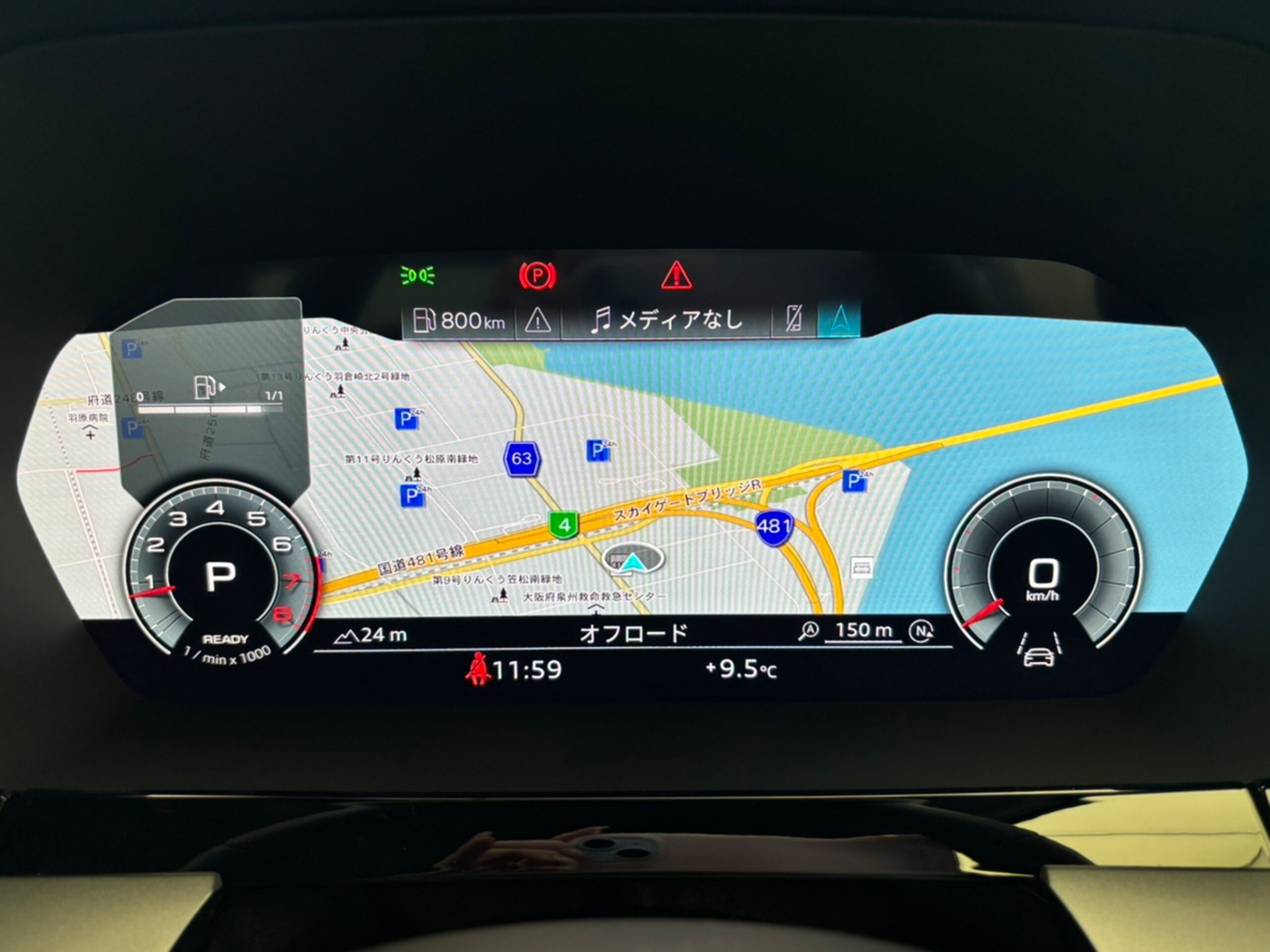 Audi A3 Sportback 30 TFSI Advanced Convenience & Assistance Package Navigation Package Adaptive Cruise Control Power Seat TV Tuner Side Assist Seat Heater Park Assist Rear Camera LED Headlights Certified Used Car (Mythos Black M) — photo 8