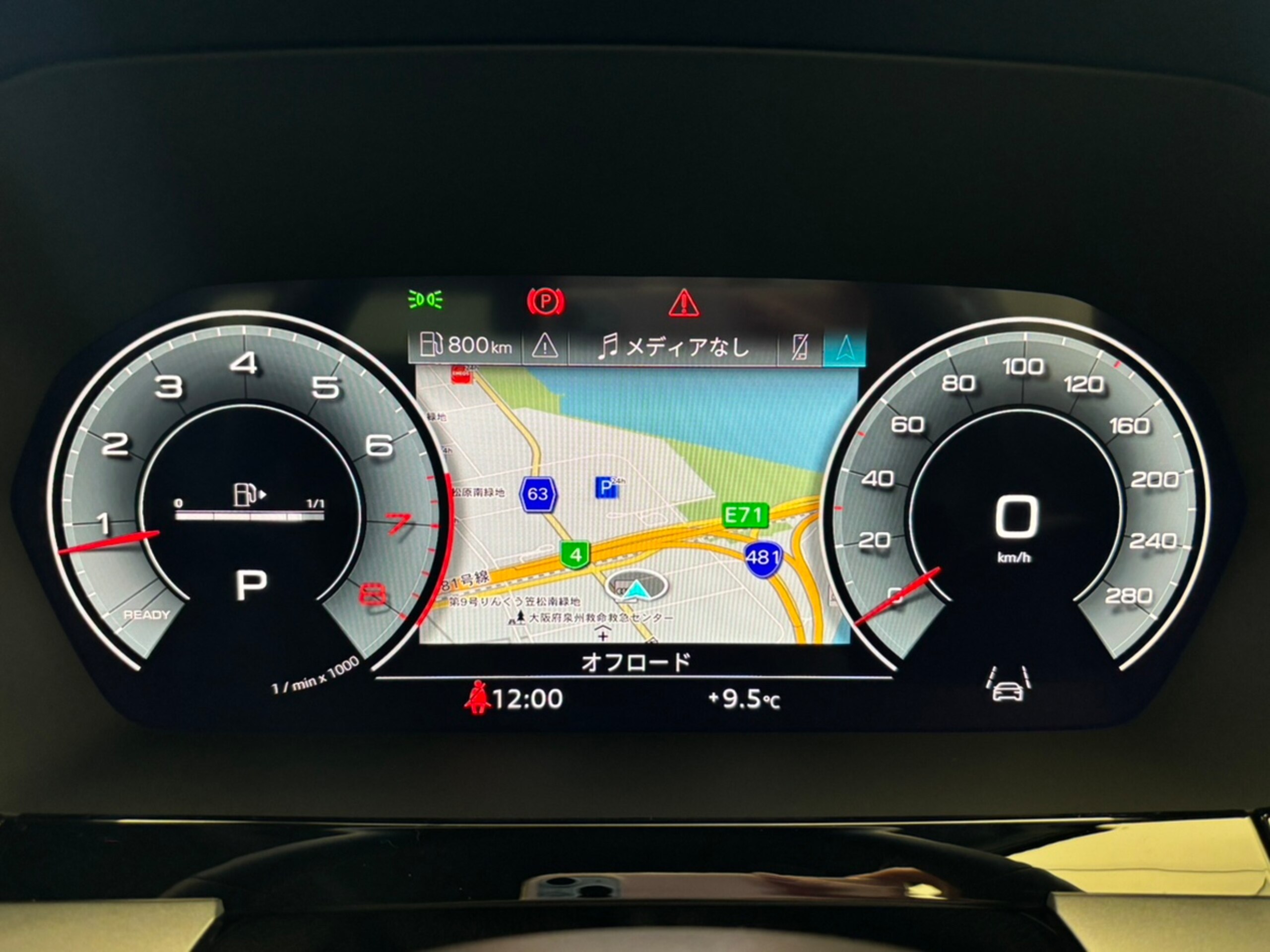 Audi A3 Sportback 30 TFSI Advanced Convenience & Assistance Package Navigation Package Adaptive Cruise Control Power Seat TV Tuner Side Assist Seat Heater Park Assist Rear Camera LED Headlights Certified Used Car (Mythos Black M) — photo 9