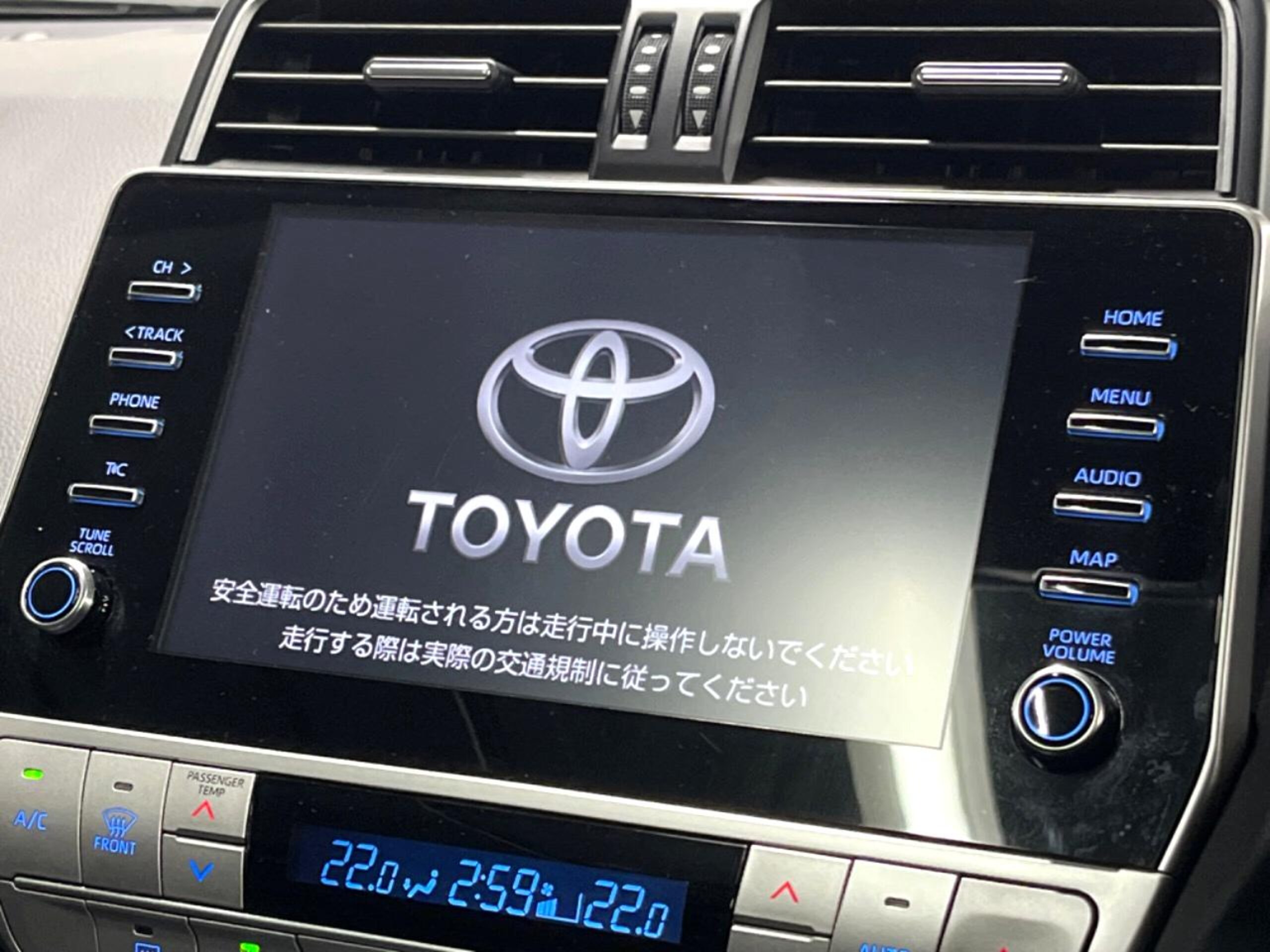 2022 Toyota Land Cruiser Prado — photo 3