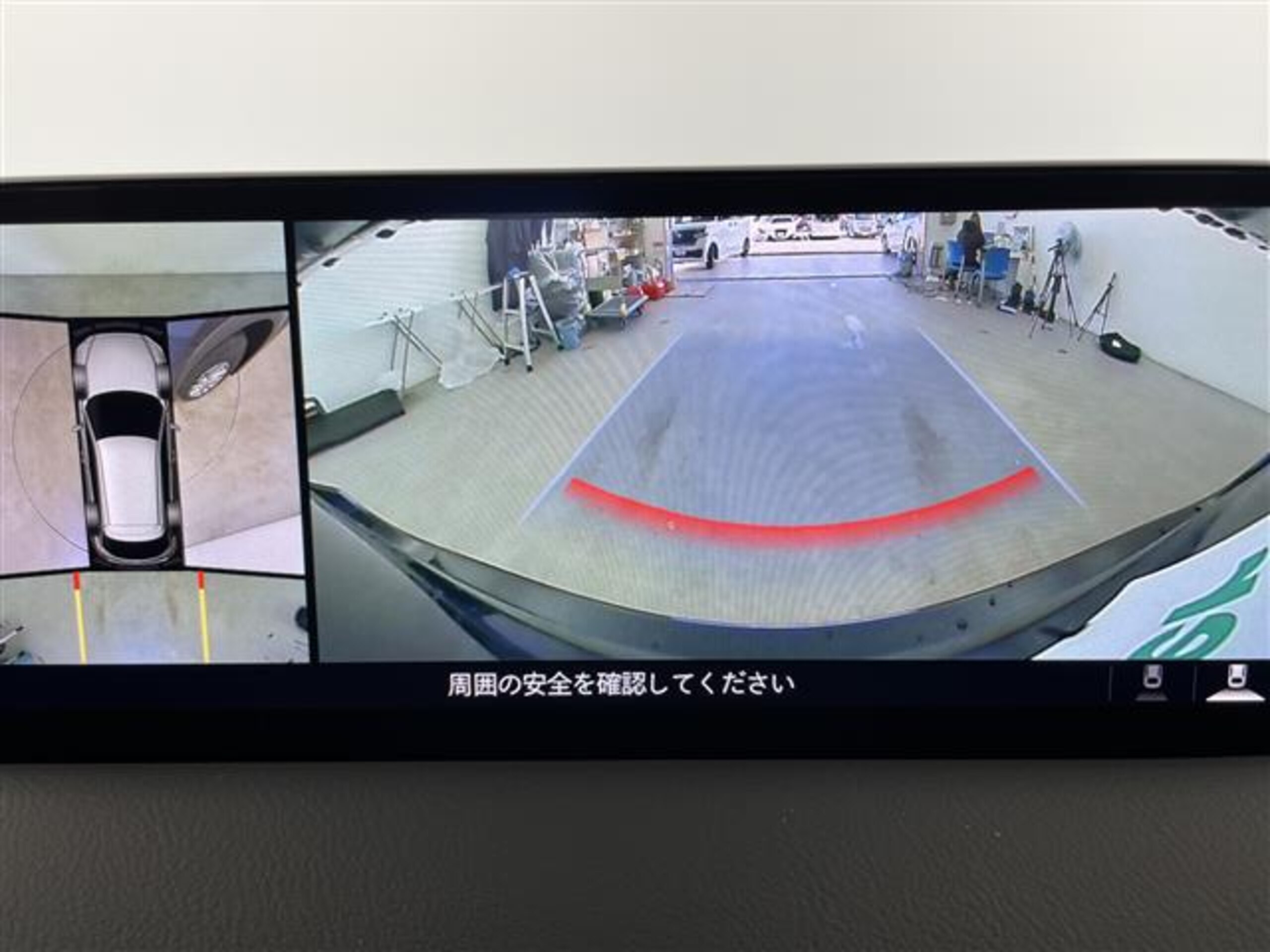 Mazda CX-5 2.2 XD Proactive Diesel Turbo — photo 7