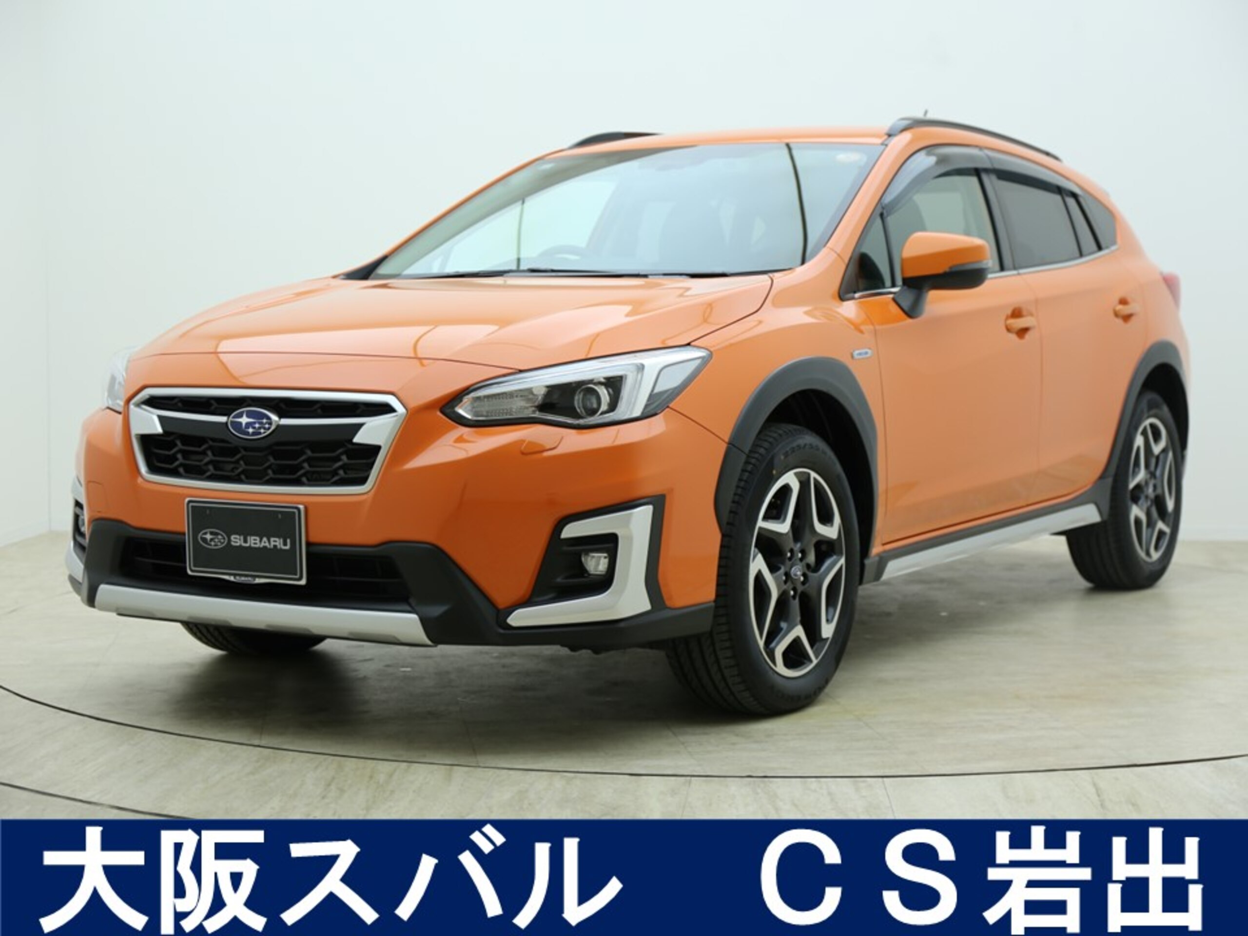 Subaru XV 2.0 Advance 4WD