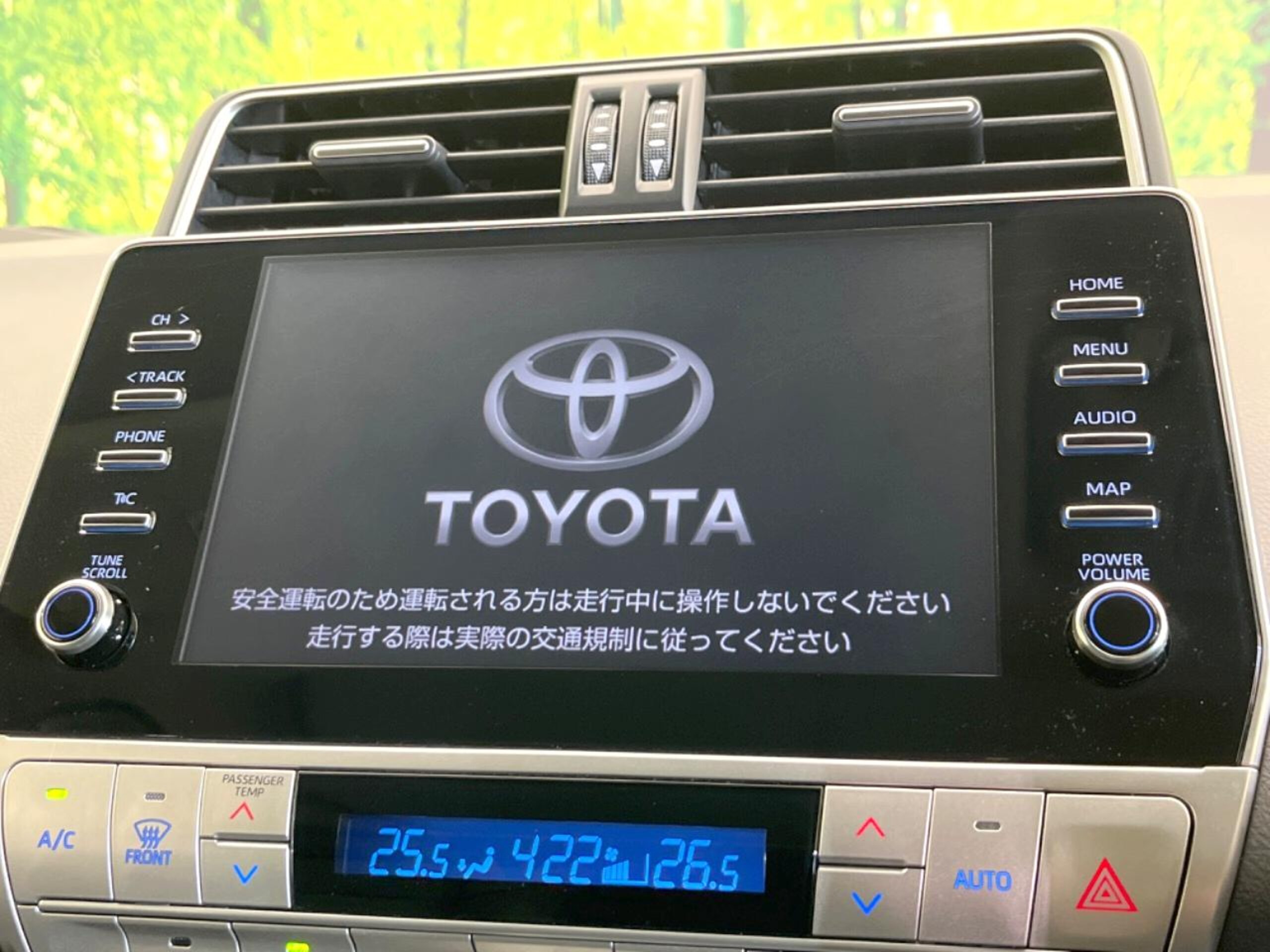 Toyota Land Cruiser Prado 2.7 TX L Package 4WD — photo 7