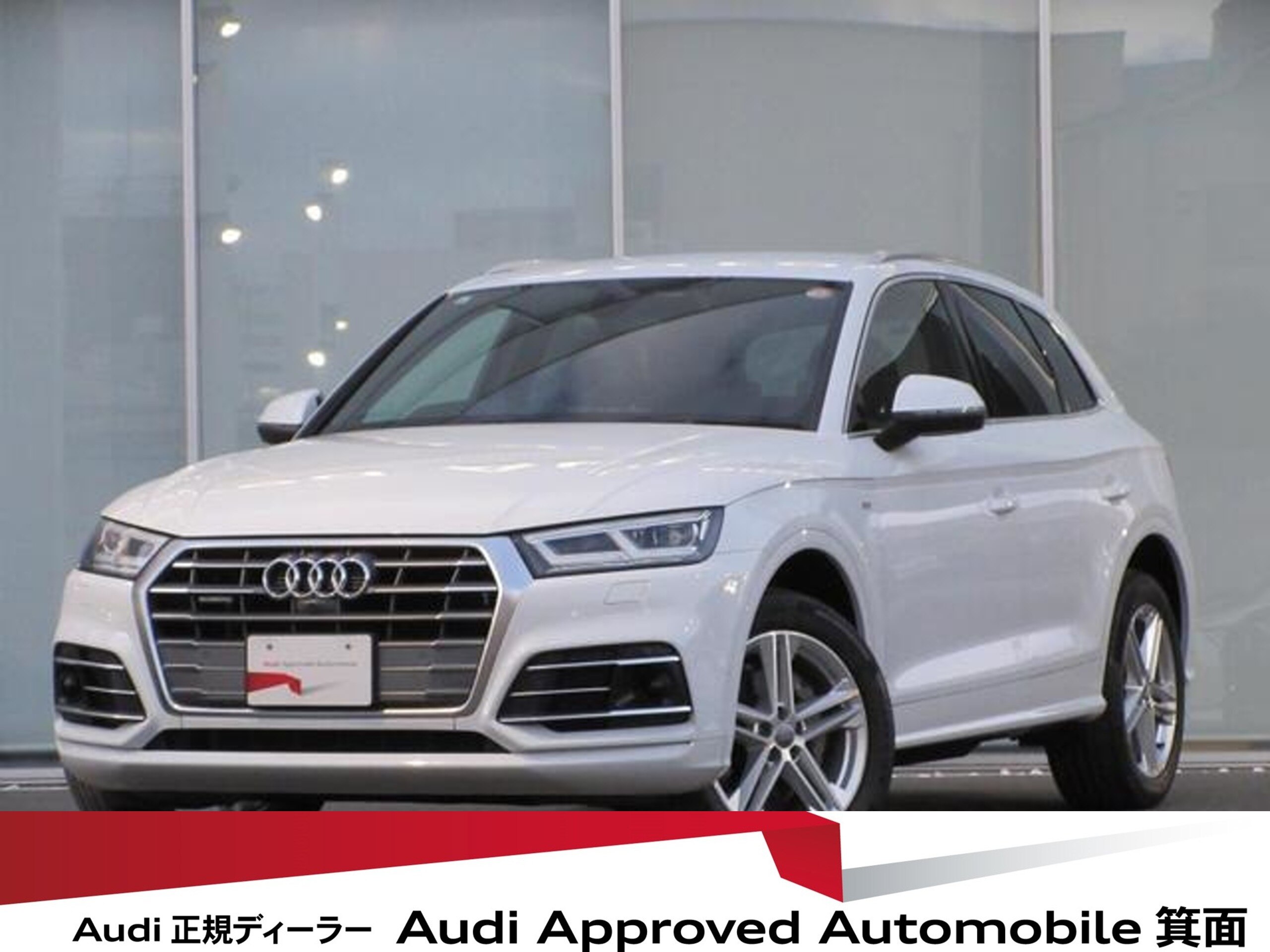 Audi Q5 40 TDI Quattro Sport S Line Package Diesel Turbo 4WD