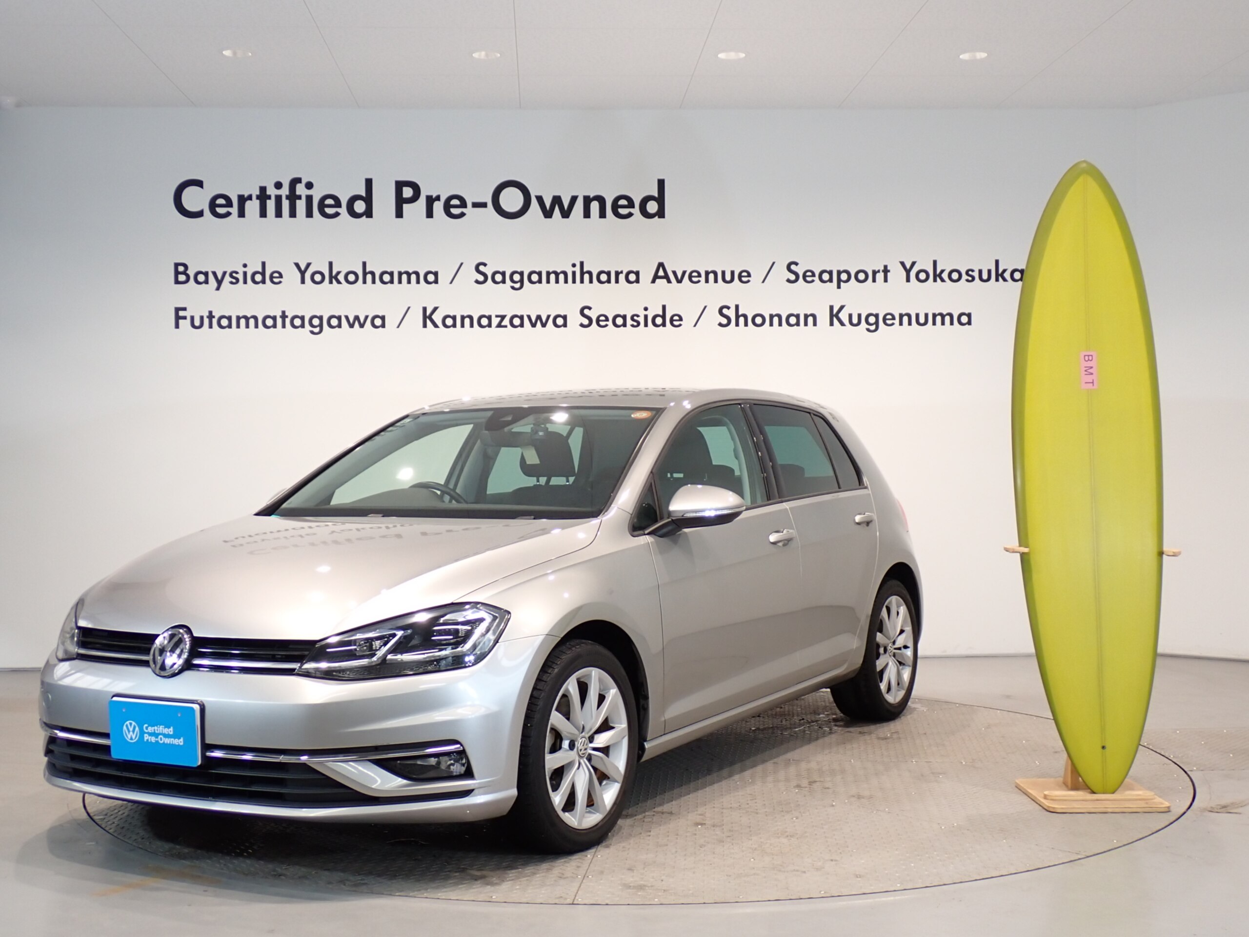 Volkswagen Golf TSI Comfortline Tech Edition Certified Used Car with Manufacturer Warranty