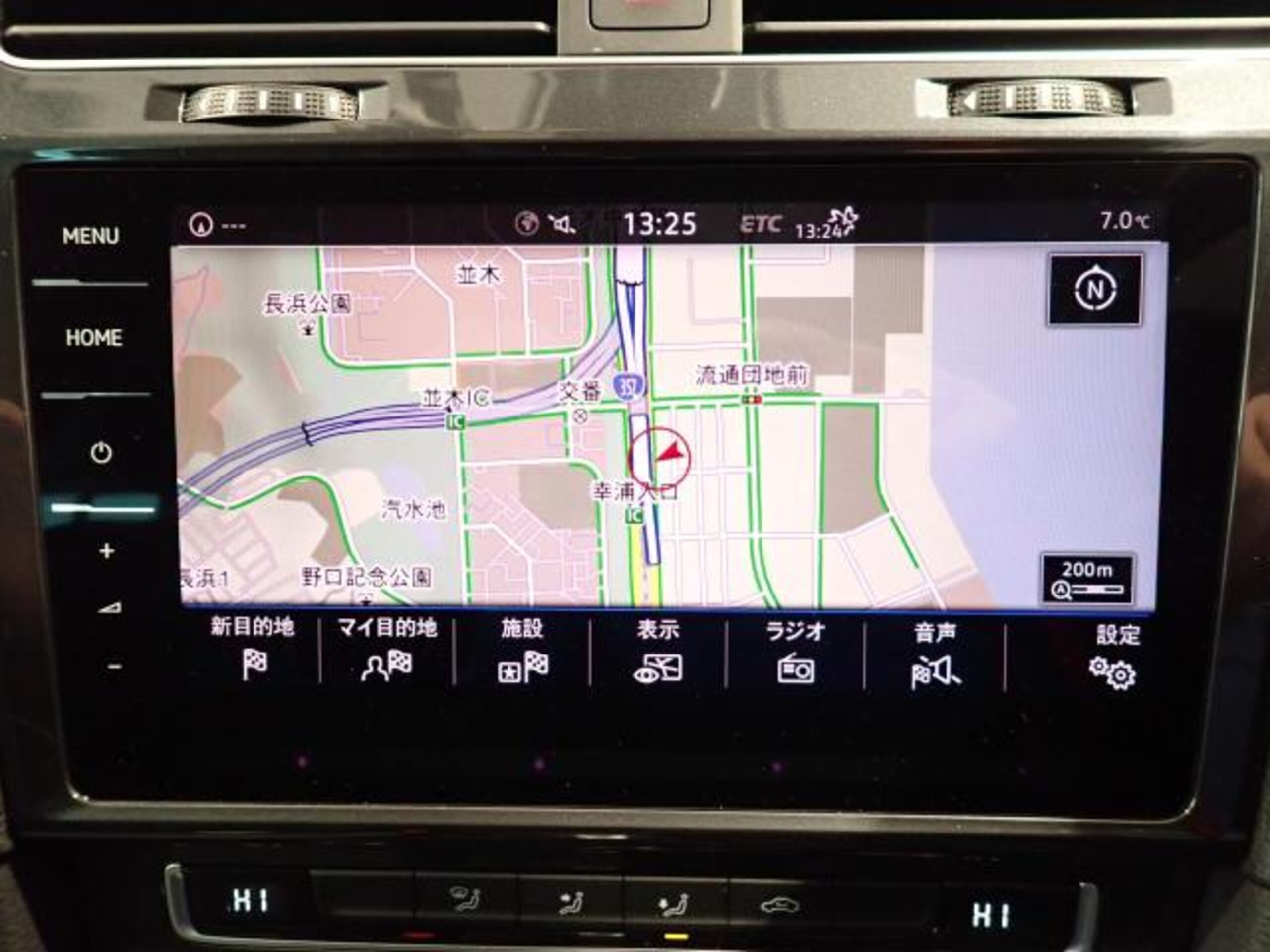 Volkswagen Golf TSI Comfortline Tech Edition Certified Used Car with Manufacturer Warranty — photo 9