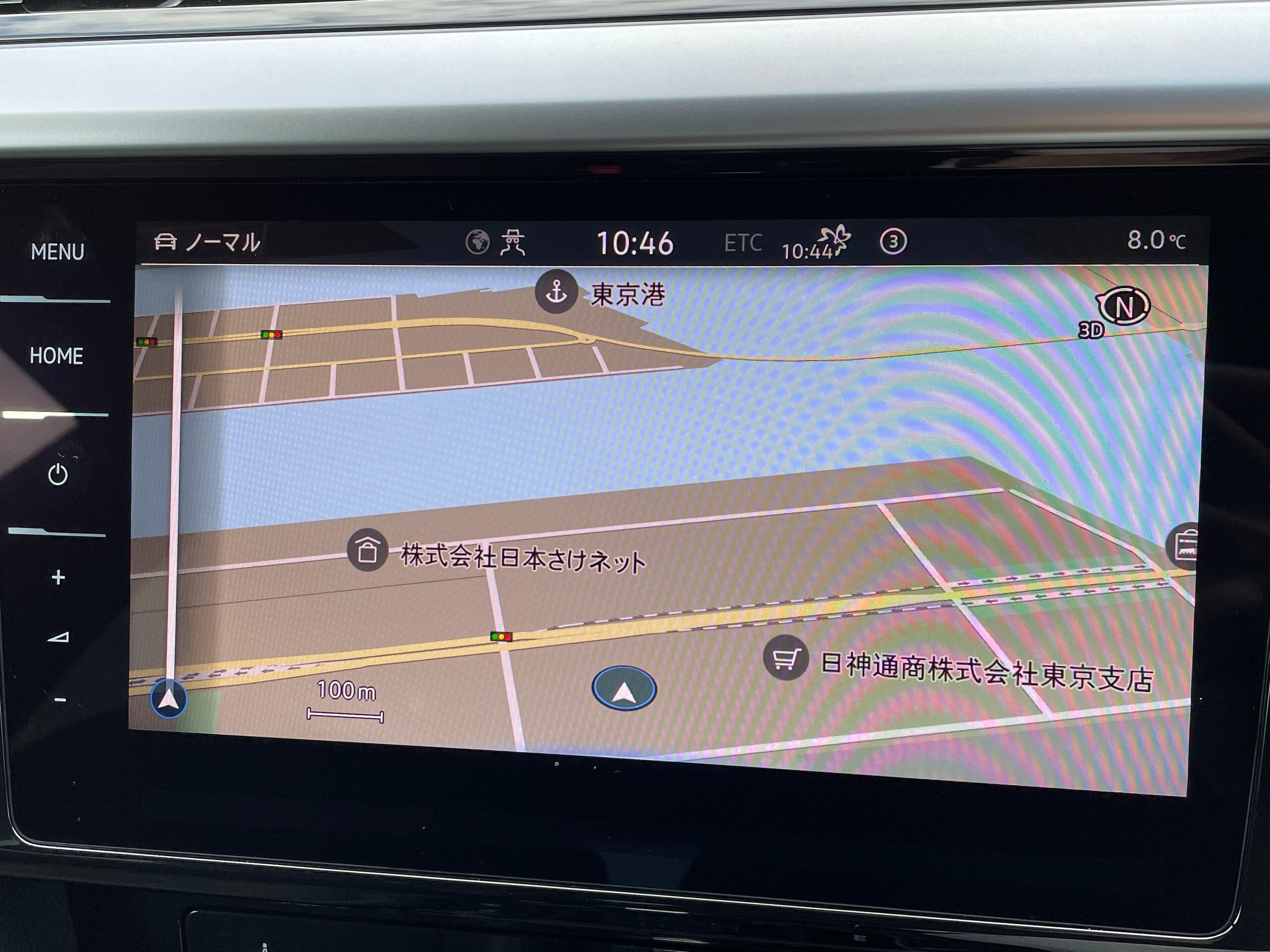 Volkswagen Arteon TSI 4Motion R-Line 4WD — photo 7