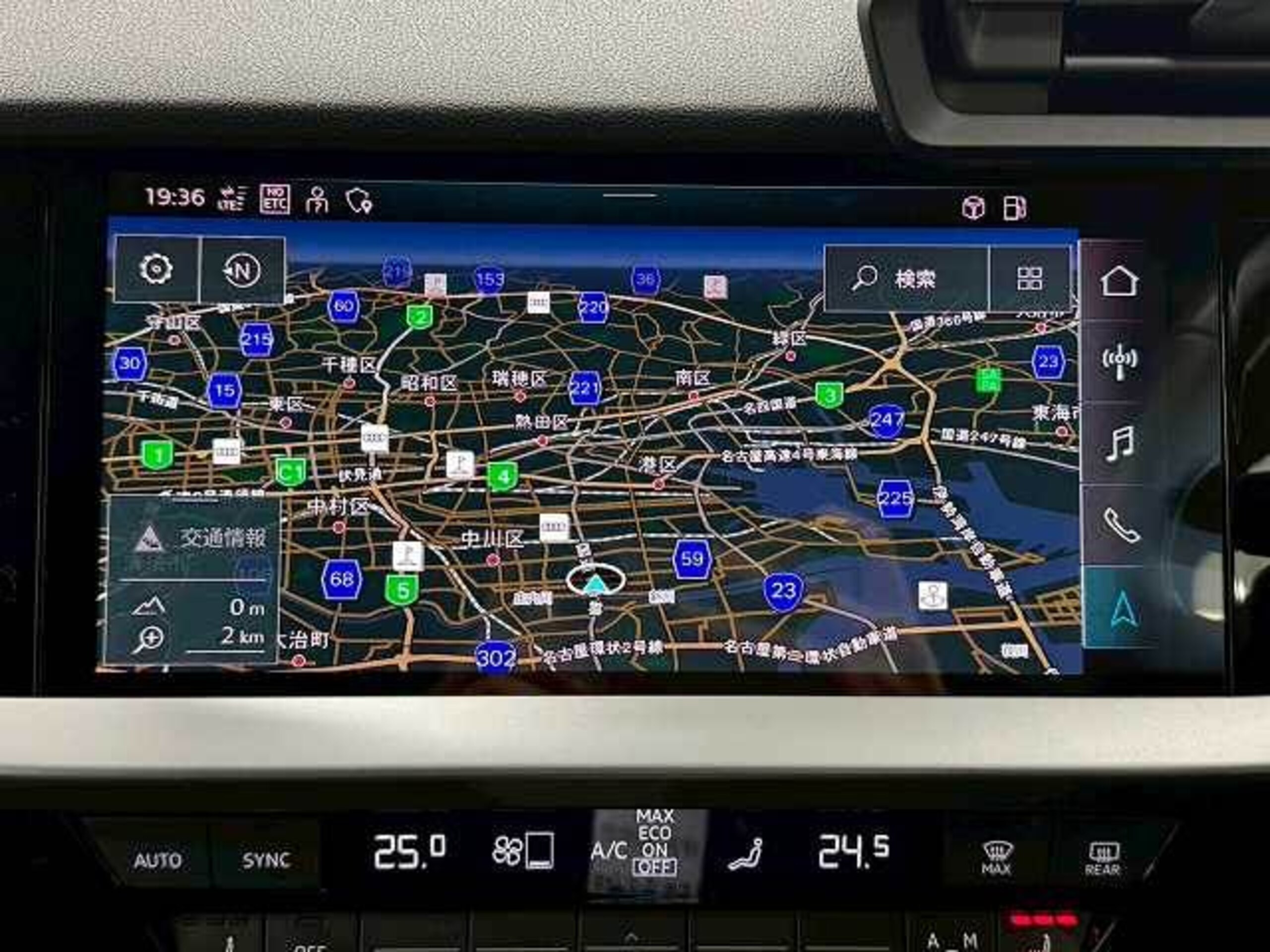 2022 Audi A3 Sportback — photo 2