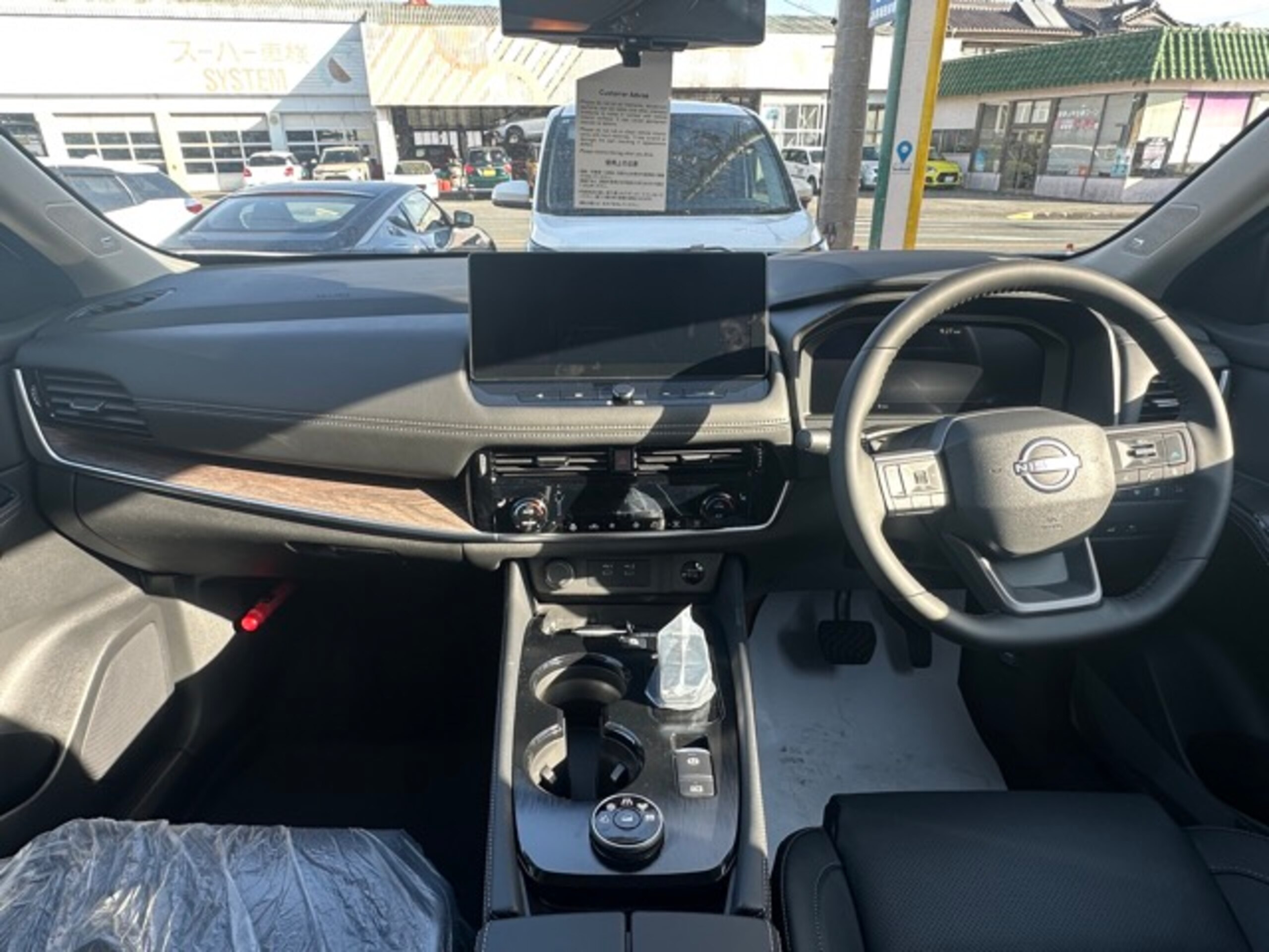 Nissan X-Trail 1.5 G e-4ORCE 4WD Nappa Leather Sunroof BOSE Sound — photo 9