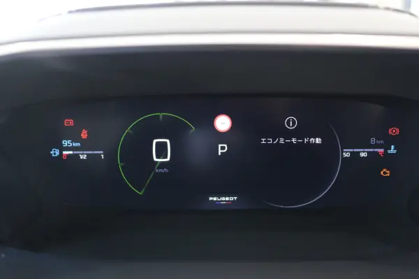 Peugeot 208GT Serenium Edition — photo 9