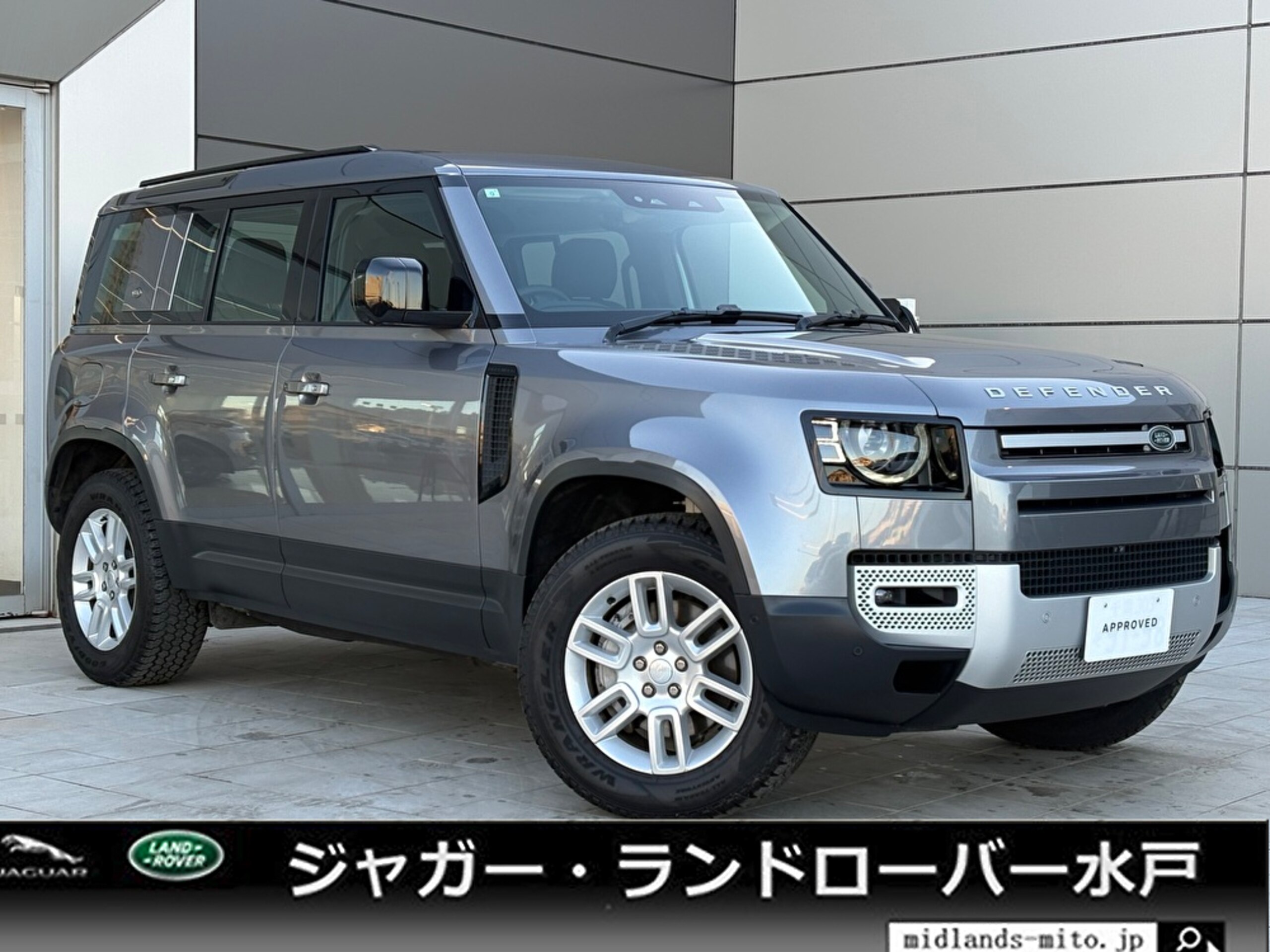 Land Rover Defender 110 S 3.0L D300 Diesel Turbo 4WD