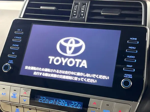 2022 Toyota Landcruiser Prado — photo 7 | Tuminion Kenya
