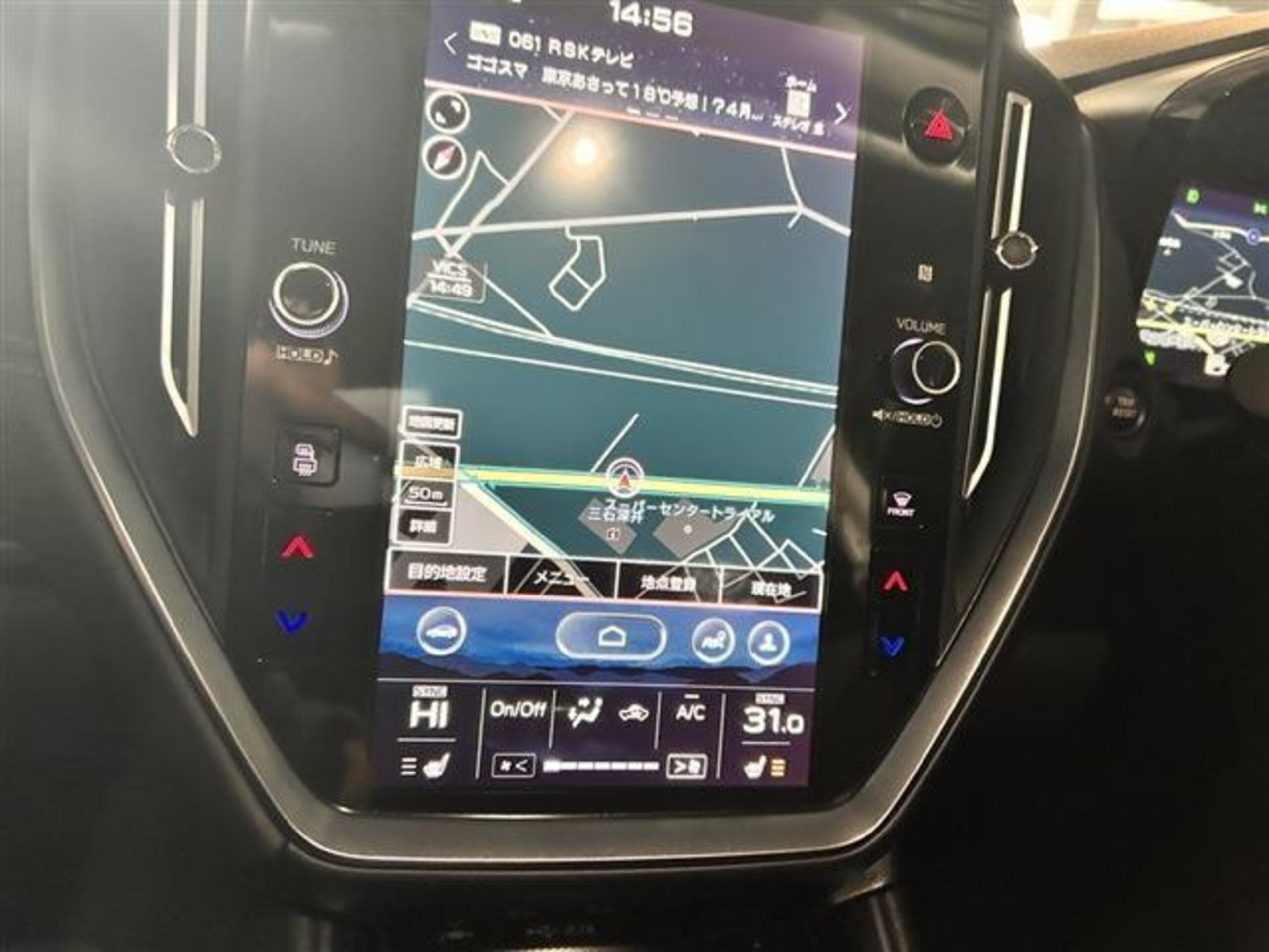 2020 Subaru Levorg — photo 2