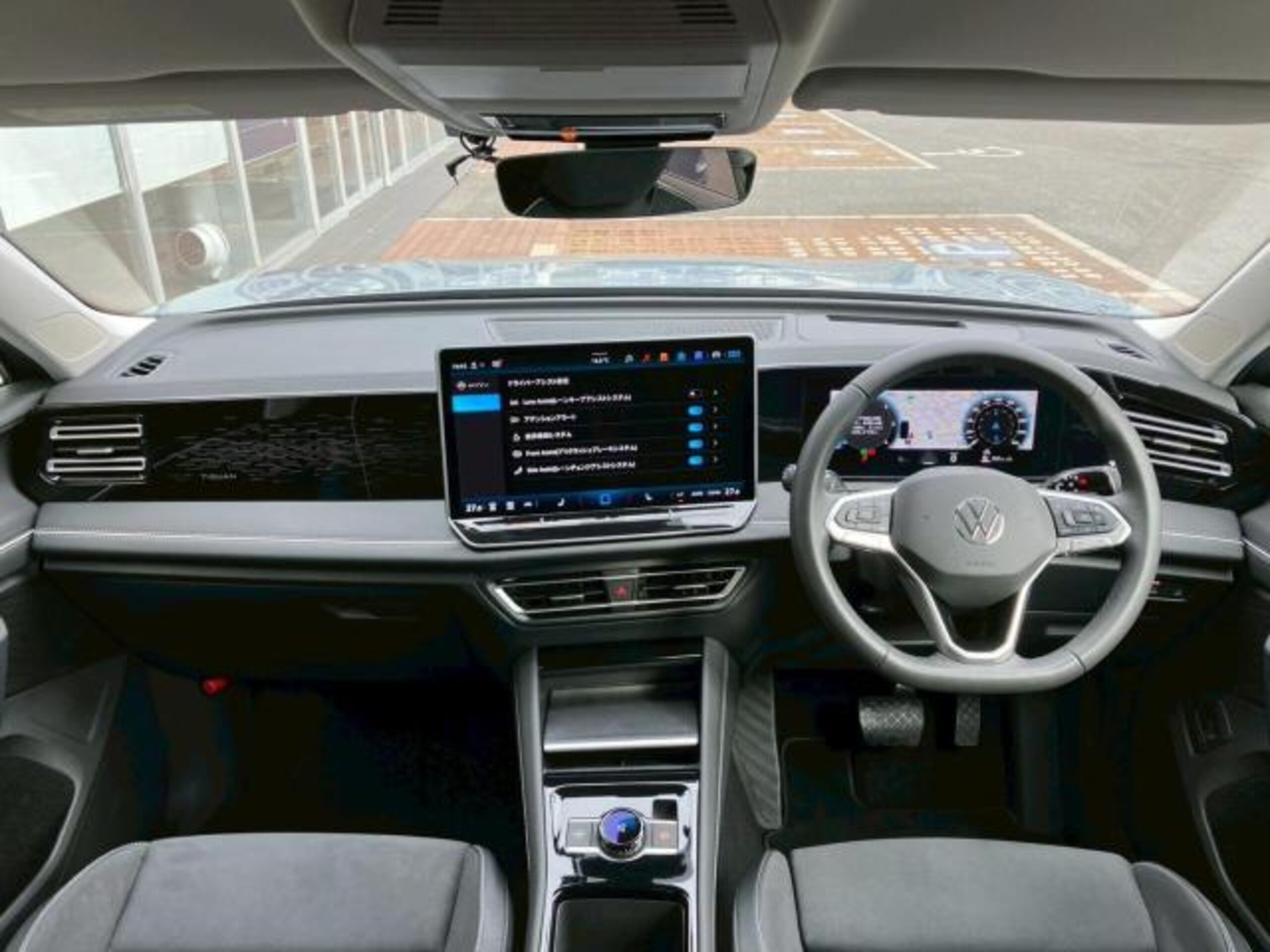 2025 Volkswagen Tiguan — photo 2