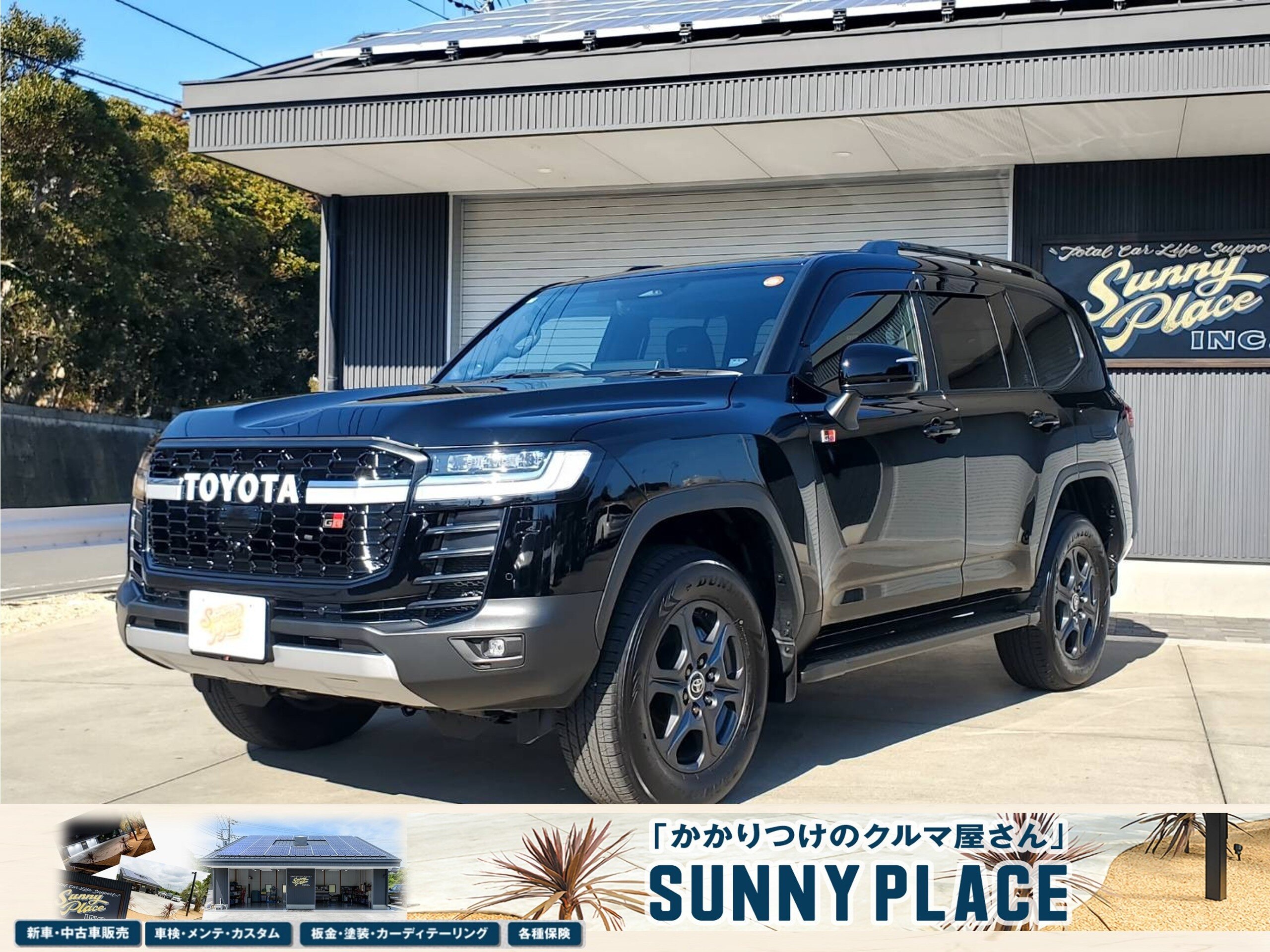 Toyota Land Cruiser 300 3.5 GR Sport 4WD