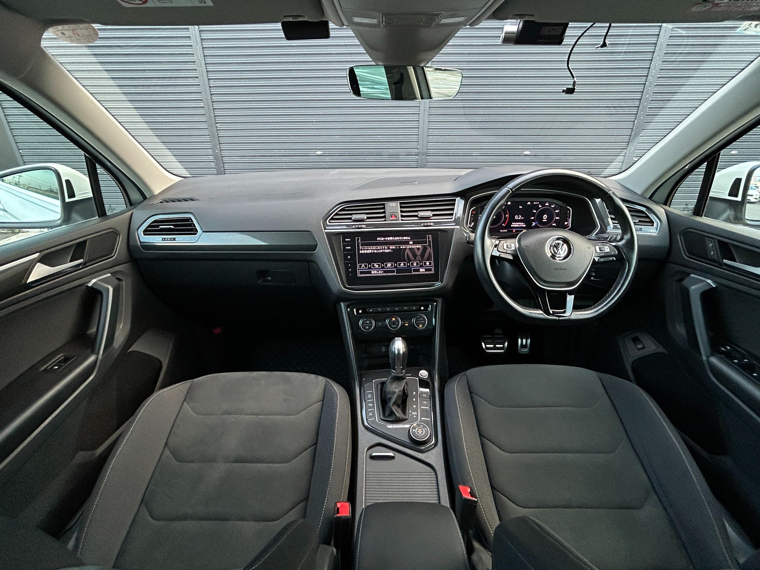 2020 Volkswagen Tiguan — photo 2