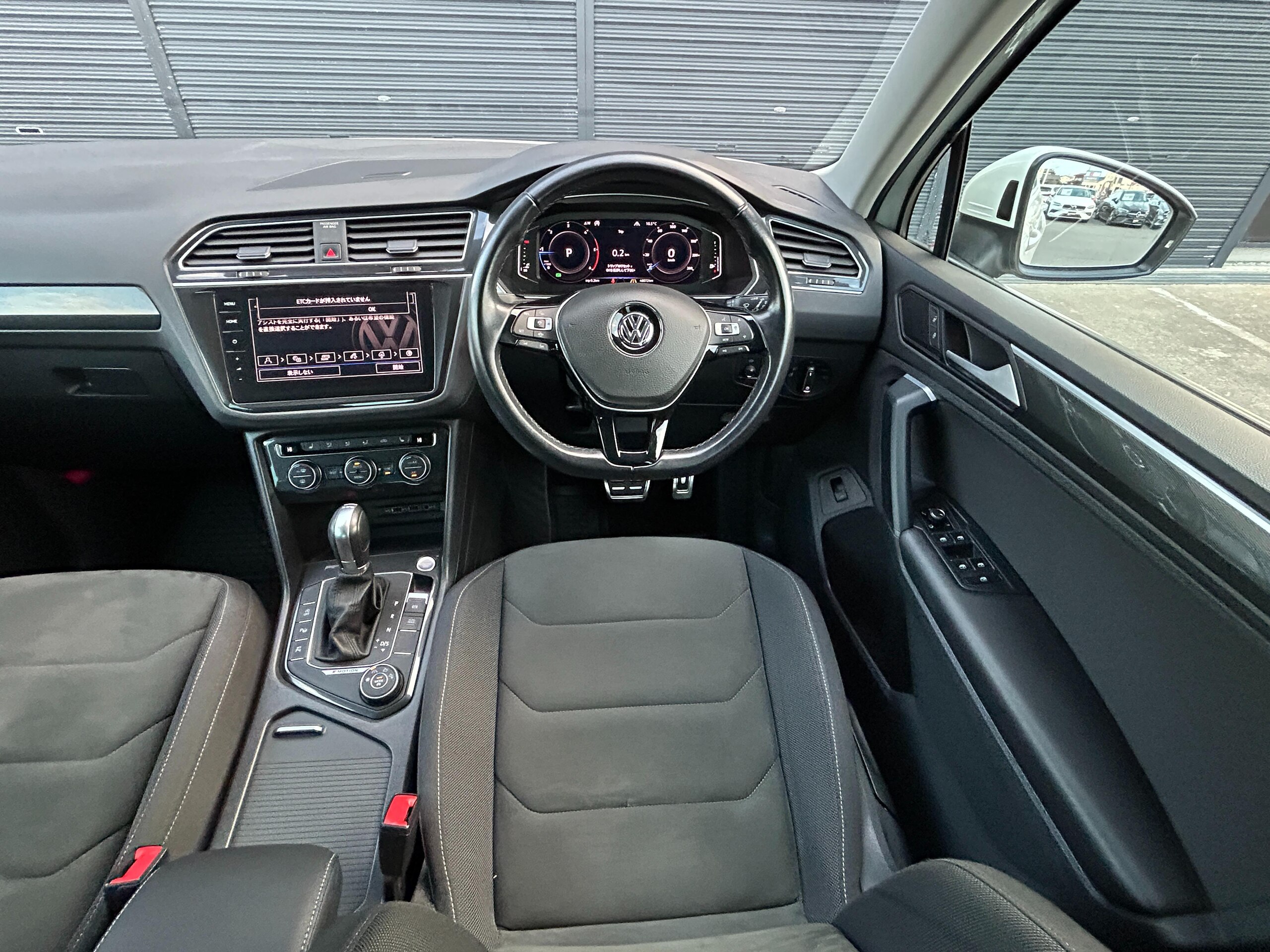 2020 Volkswagen Tiguan — photo 3