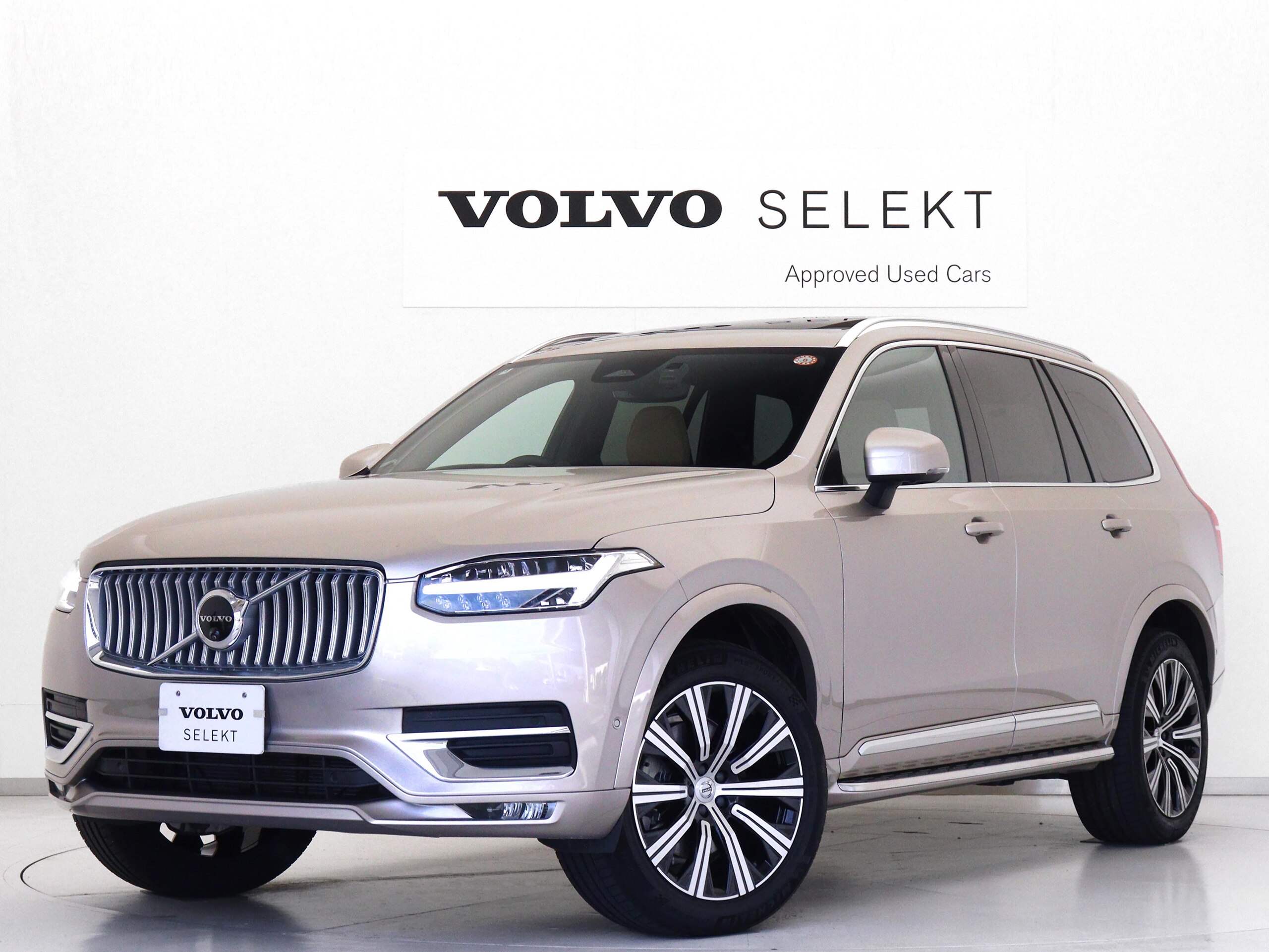 Volvo XC90 Ultimate B5 AWD 4WD Sunroof B&W Air Suspension 2025 Model 3-Row 7-Seater Google Built-in Dashcam 48V Running Boards Bright Dusk Metallic Brown Leather Relaxation Function Crystal Shift Knob Black Ash Wood Panel 20AW