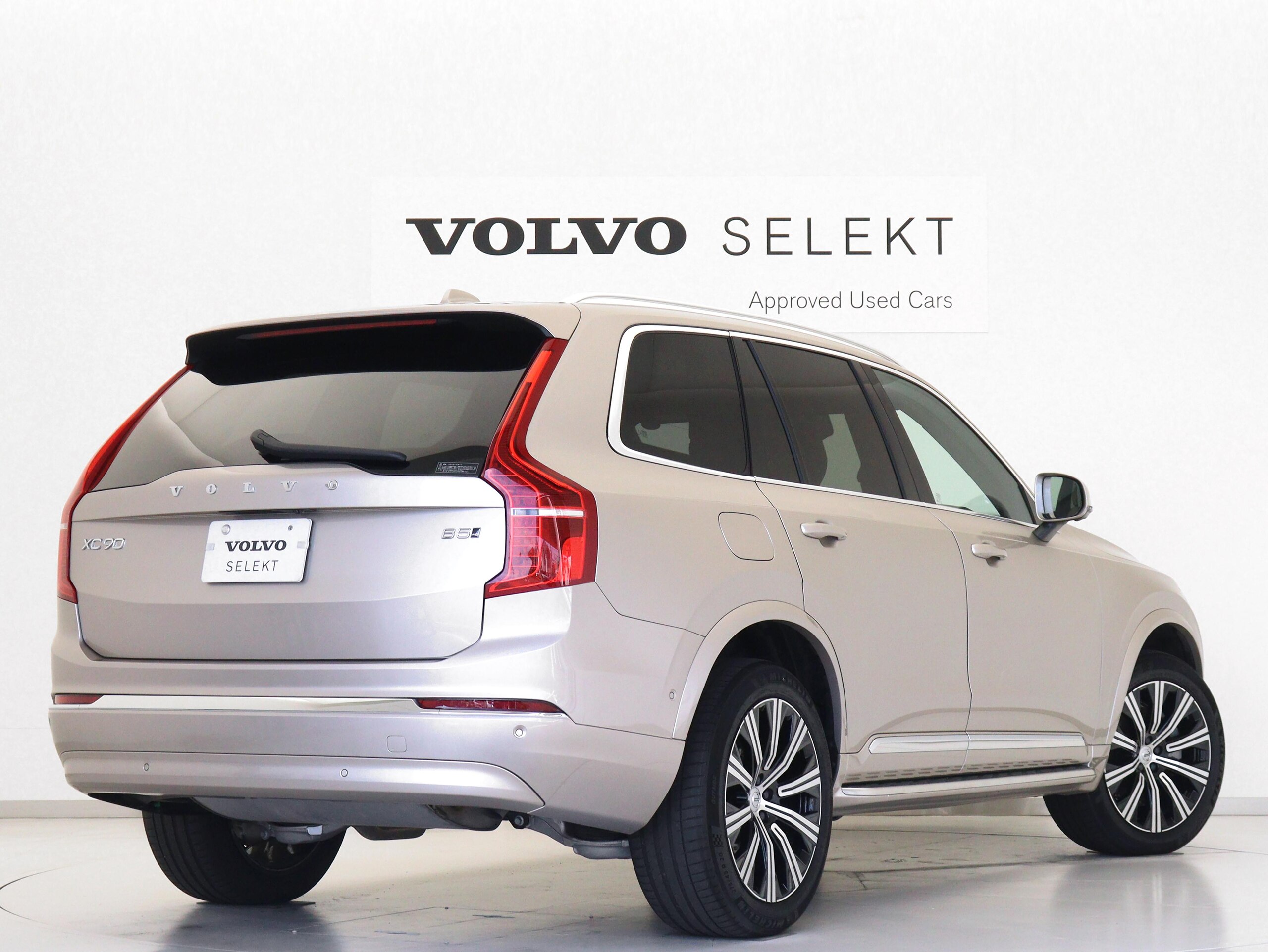 Volvo XC90 Ultimate B5 AWD 4WD Sunroof B&W Air Suspension 2025 Model 3-Row 7-Seater Google Built-in Dashcam 48V Running Boards Bright Dusk Metallic Brown Leather Relaxation Function Crystal Shift Knob Black Ash Wood Panel 20AW — photo 8