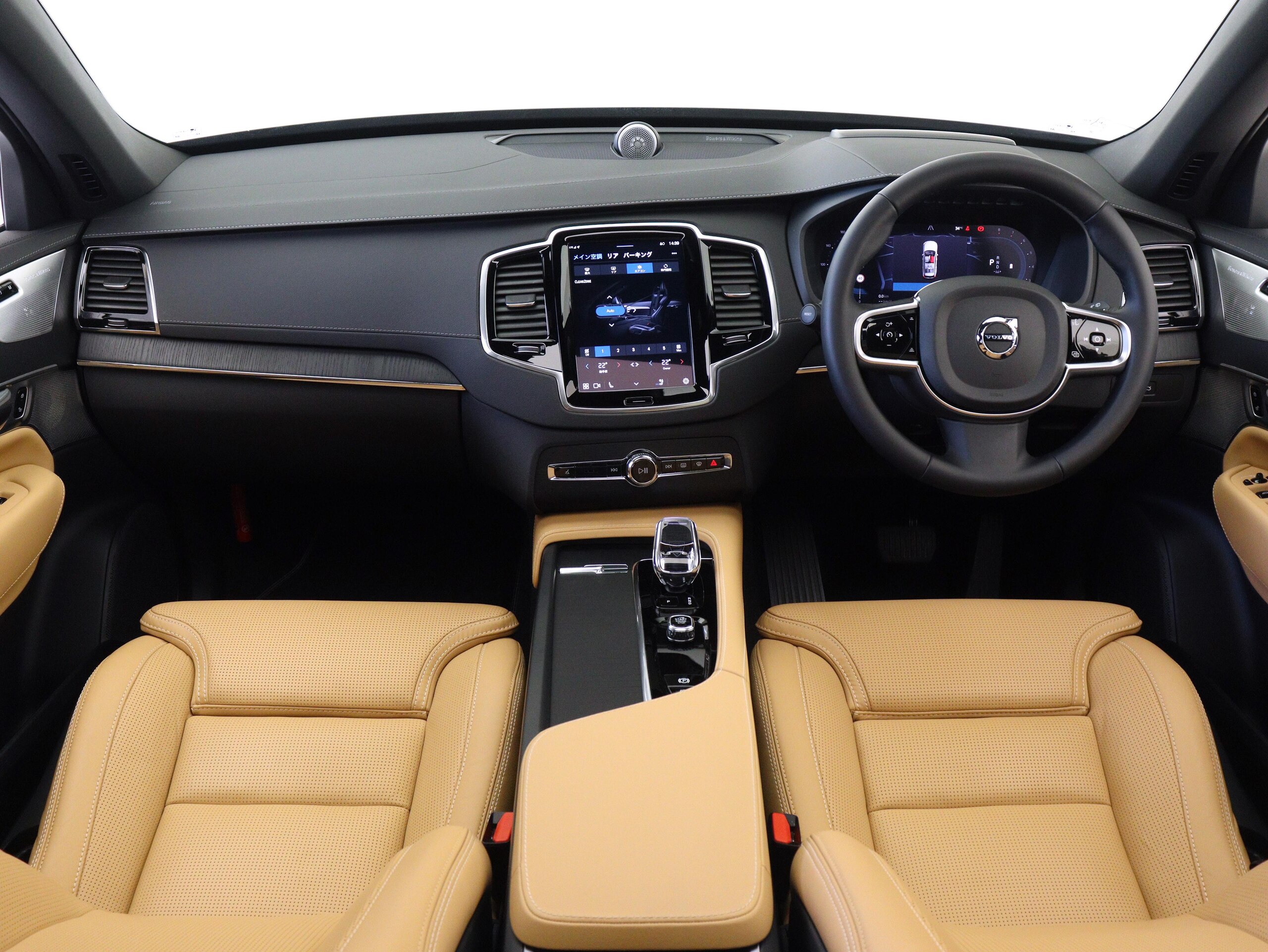 2024 Volvo Xc90 — photo 2