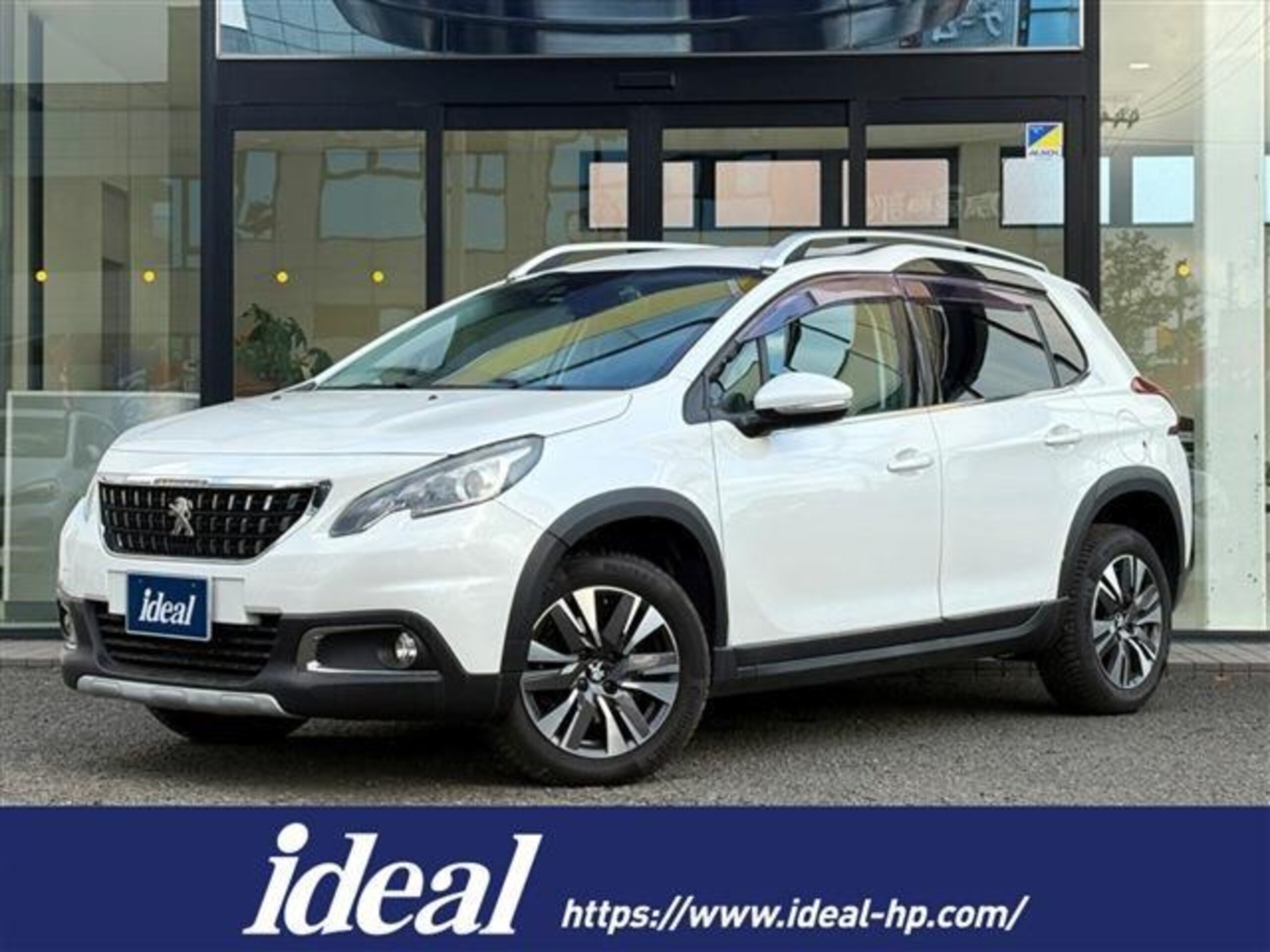 Peugeot 2008 Cross City with Factory Navigation and Grip Control (Bianca White)