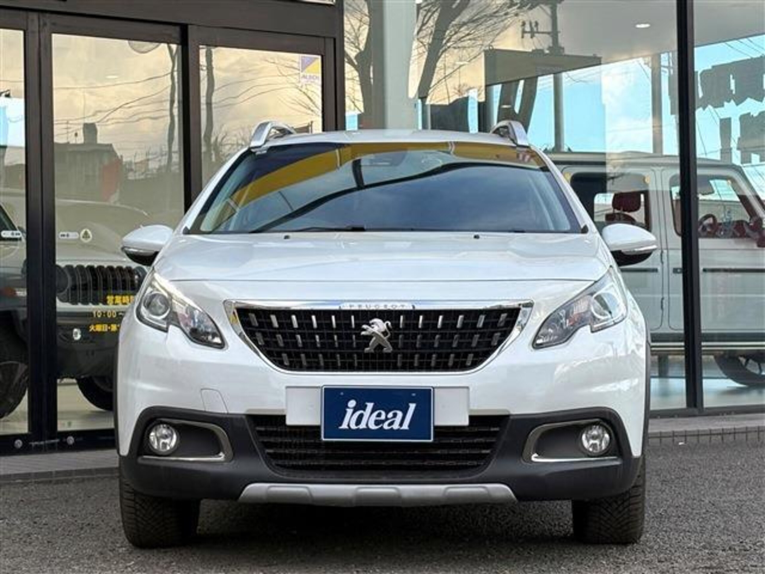 2020 Peugeot 2008 — photo 2