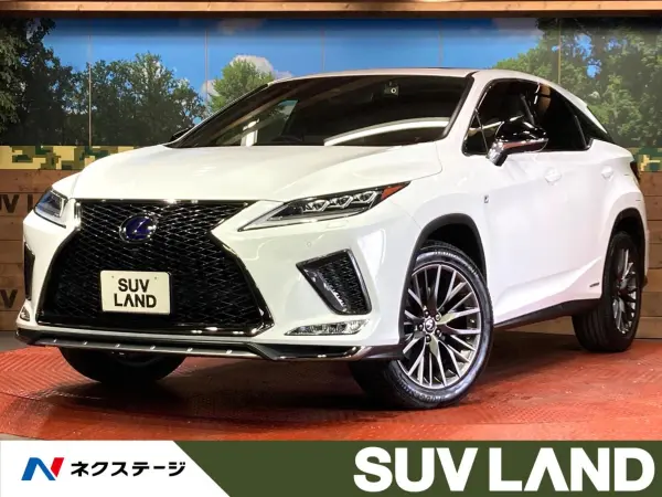 Lexus RX 450h F Sport 4WD Sunroof Genuine 12-inch Navigation Surround View Camera Heated Seats All Around Power Rear Gate 100V Power Outlet Collision Mitigation System Radar Cruise Non-Smoking Leather Seats Front Seat Air Conditioning Dashcam (White Nova Glass Flake) — thumbnail 1