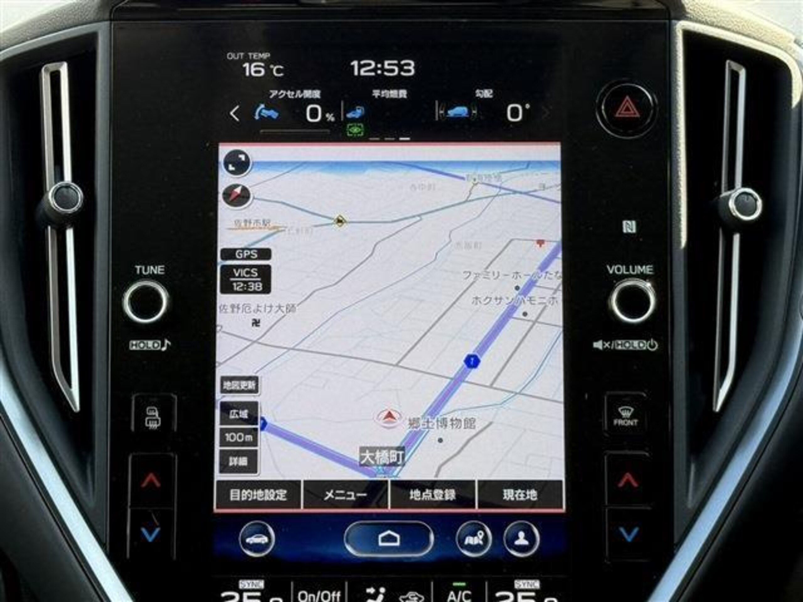 2023 Subaru Levorg — photo 2