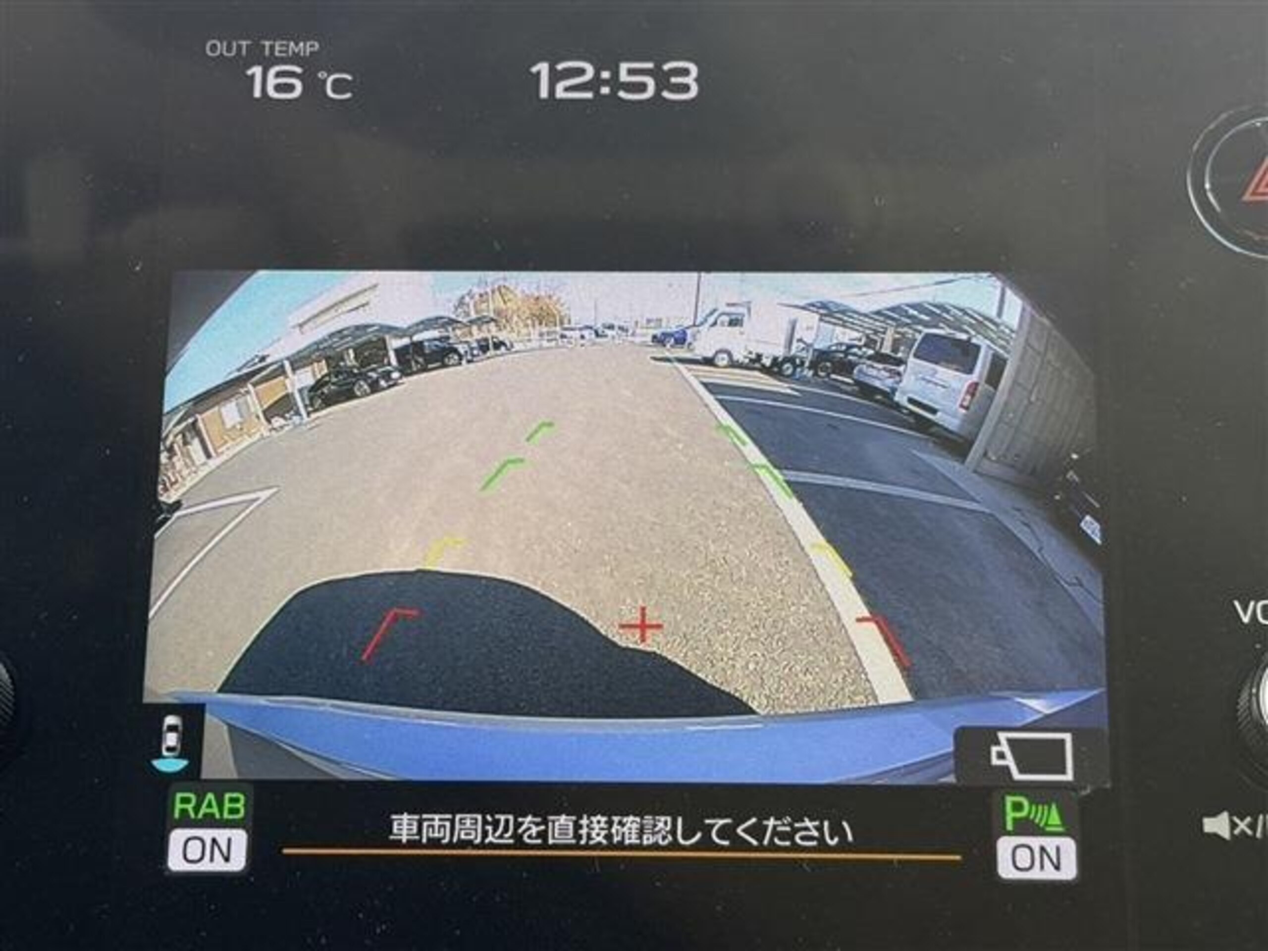 2023 Subaru Levorg — photo 3