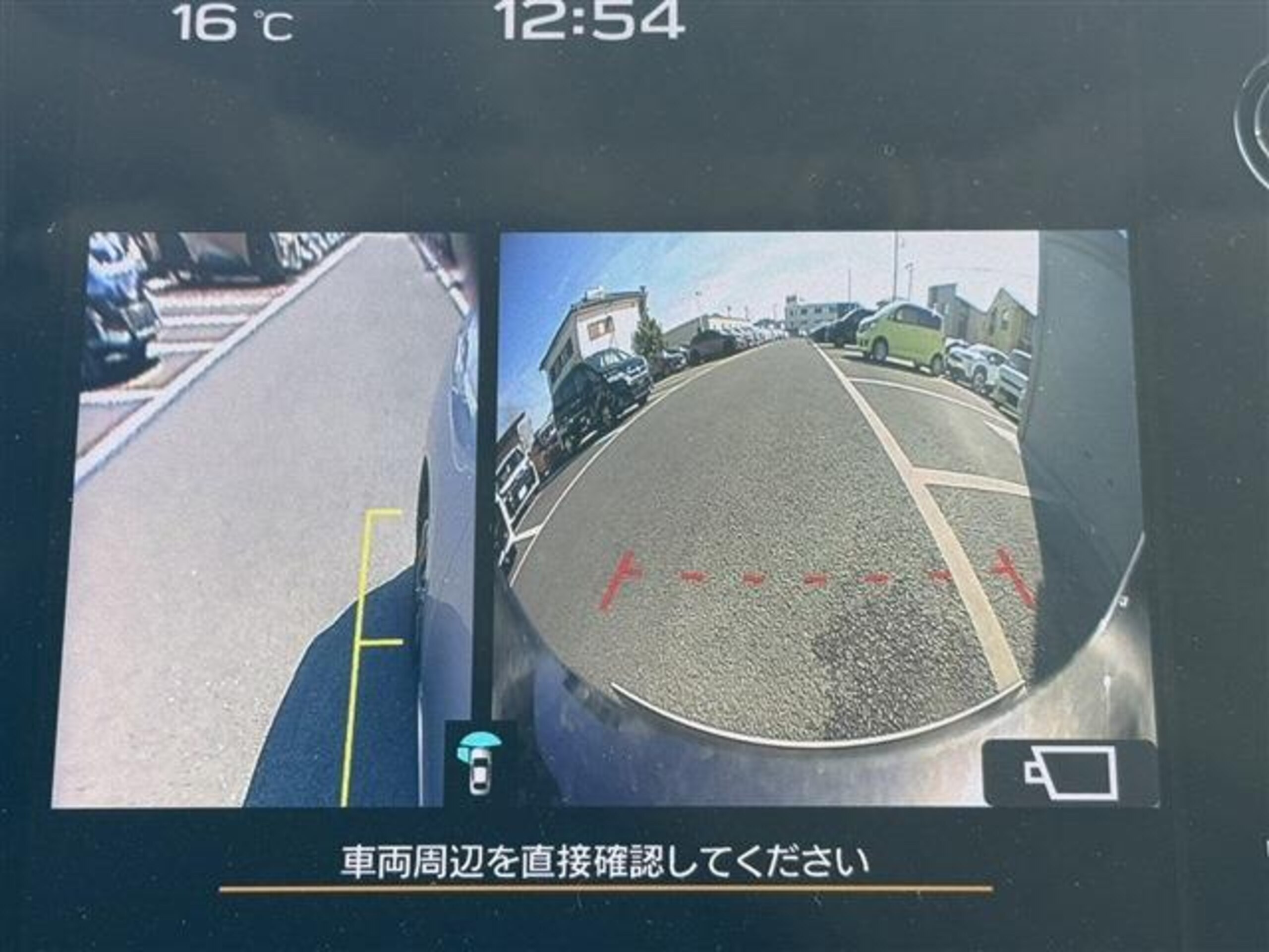 Subaru Levorg 1.8 GT EX 4WD — photo 7