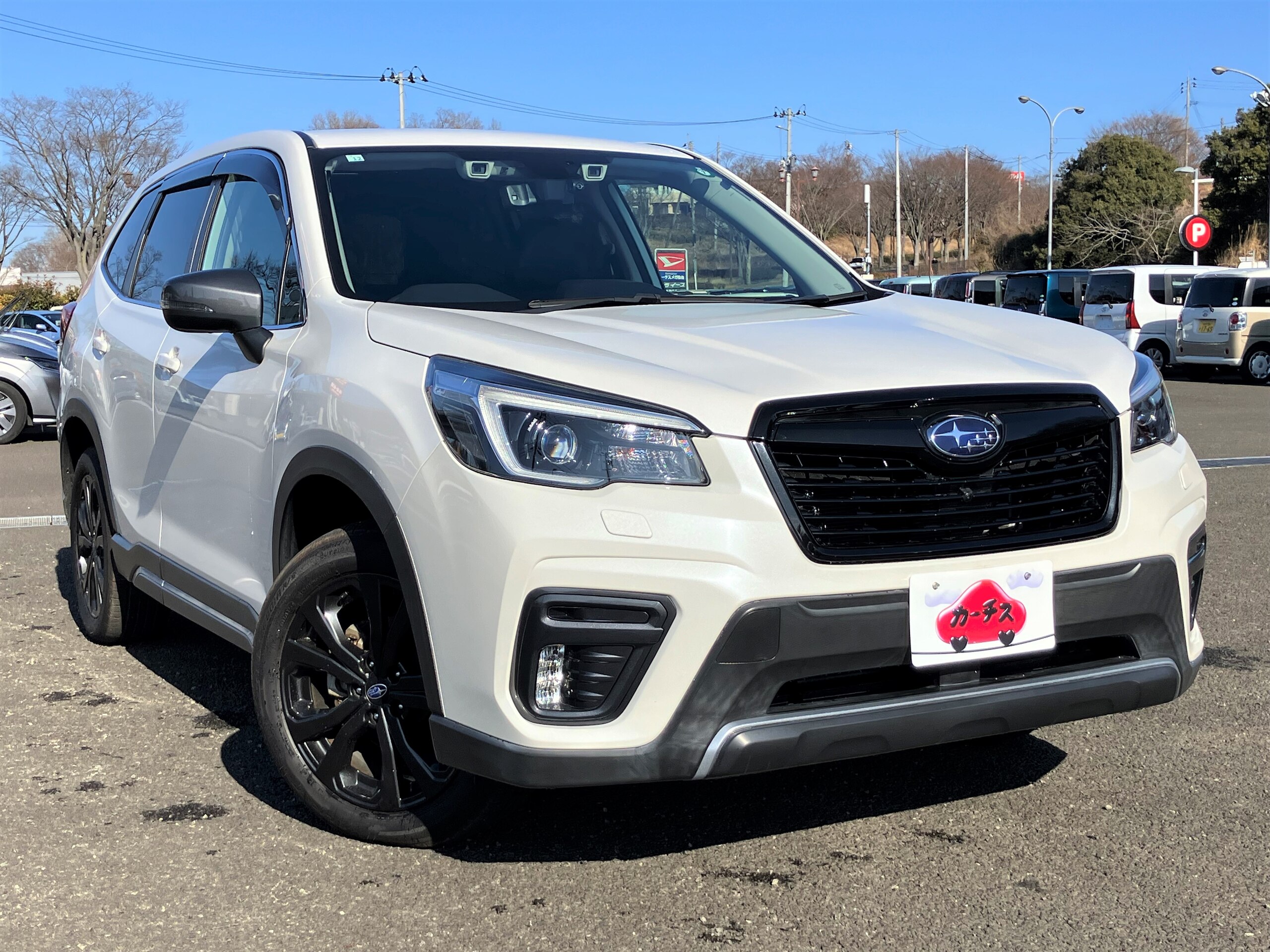 2020 Subaru Forester — photo 2