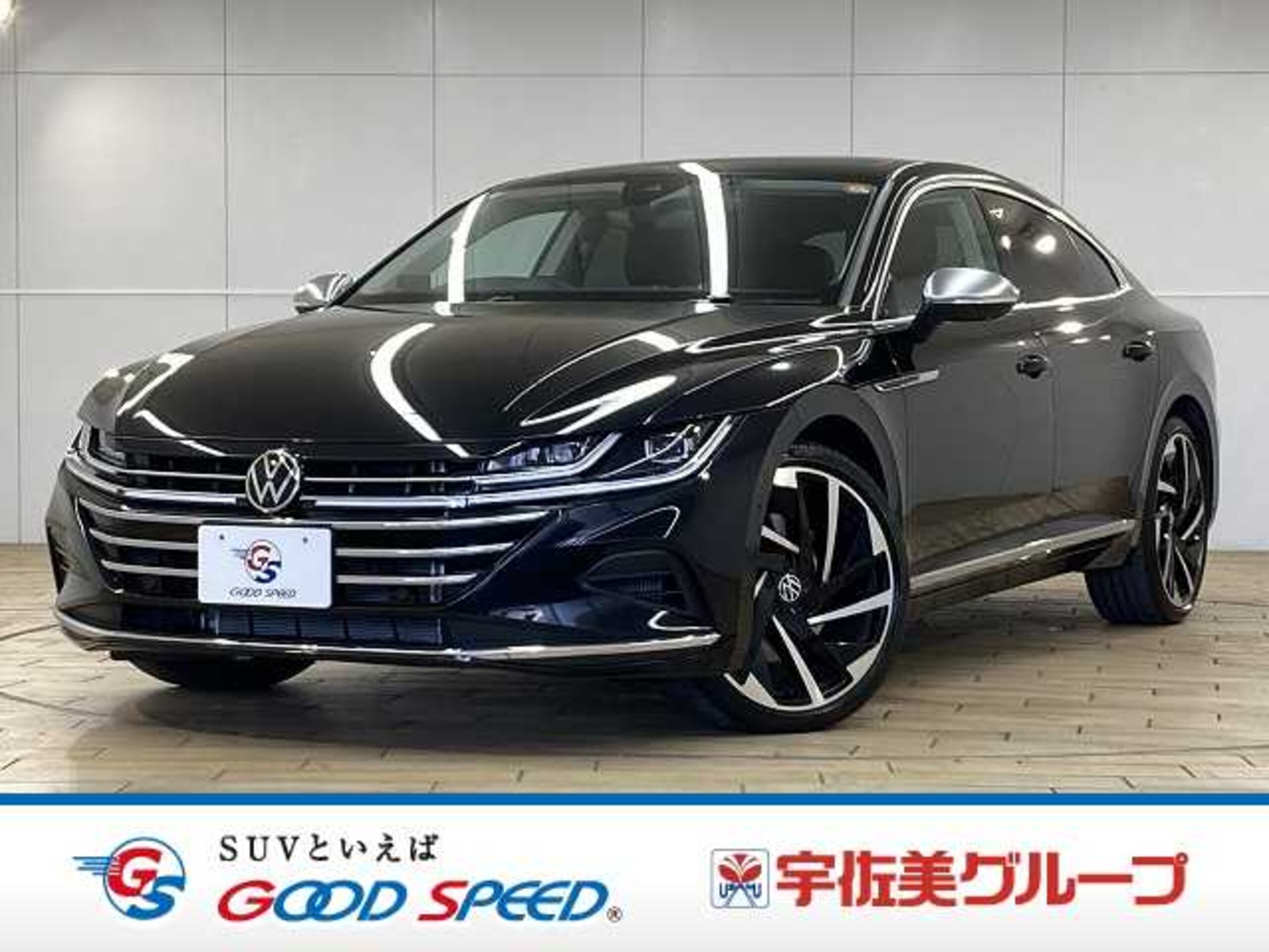 Volkswagen Arteon TSI 4Motion Elegance 4WD
