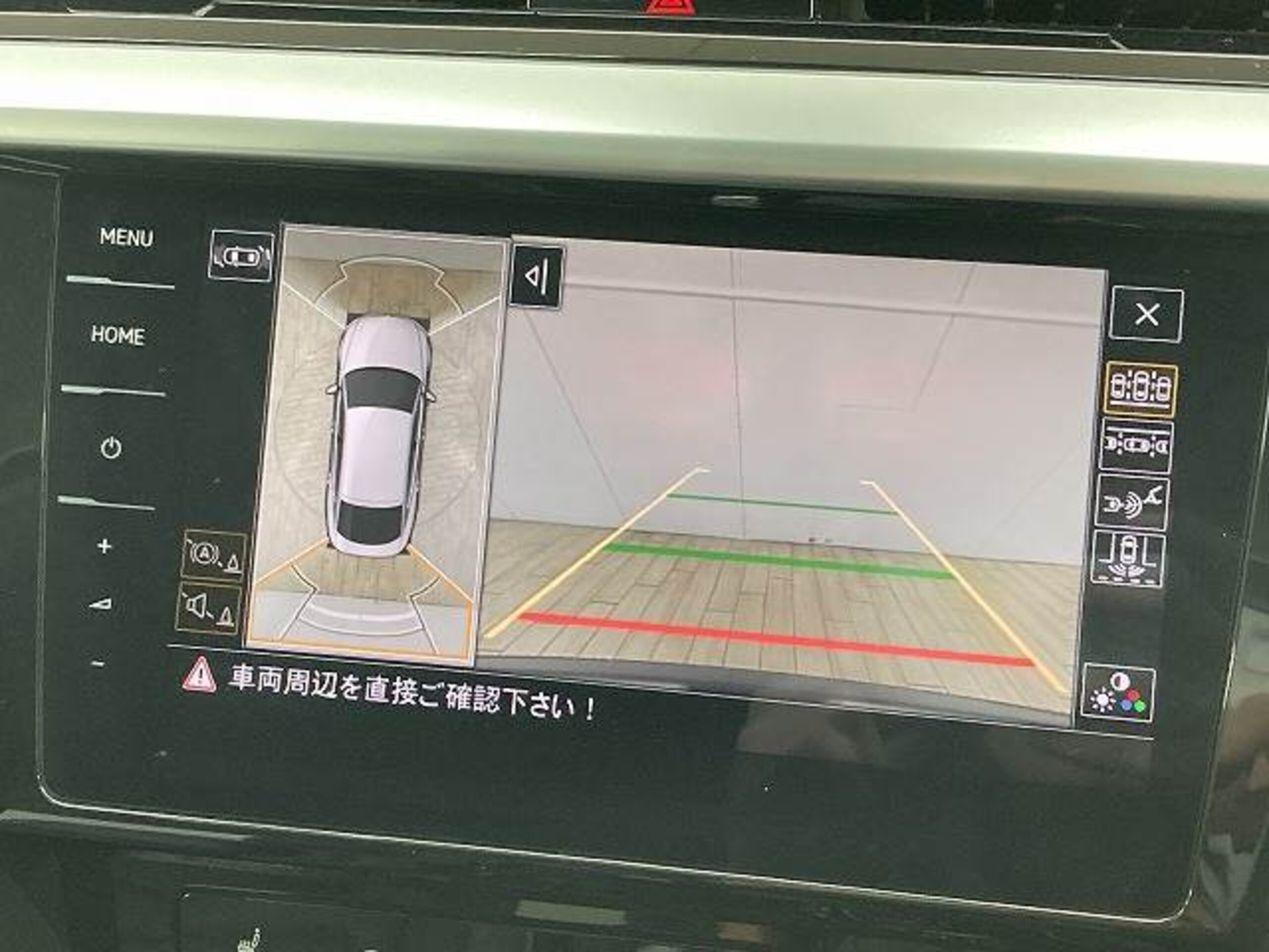 2022 Volkswagen Arteon — photo 3