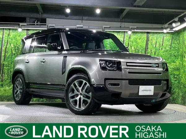 Land Rover Defender Hakuba Edition