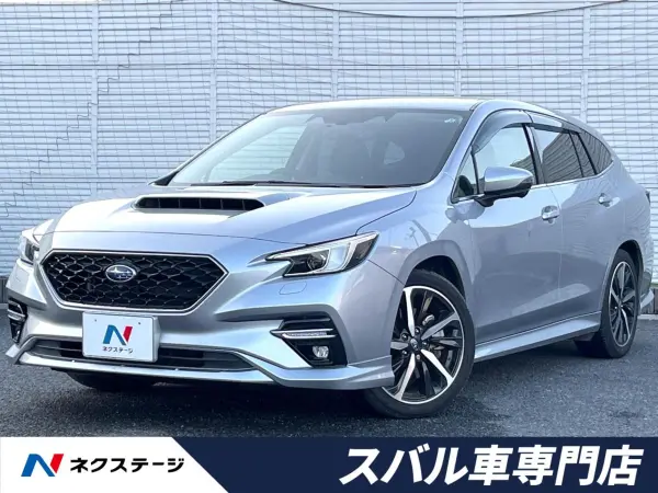 Subaru Levorg 1.8 GT-H EX 4WD with LED Accessory Liner, Front/Side/Rear Camera, Drive Recorder, LED Headlights, Power Seat with Memory Function, Power Tailgate, ETC, Non-Smoking Vehicle, Radar Cruise, Power Folding Mirrors (Ice Silver Metallic)