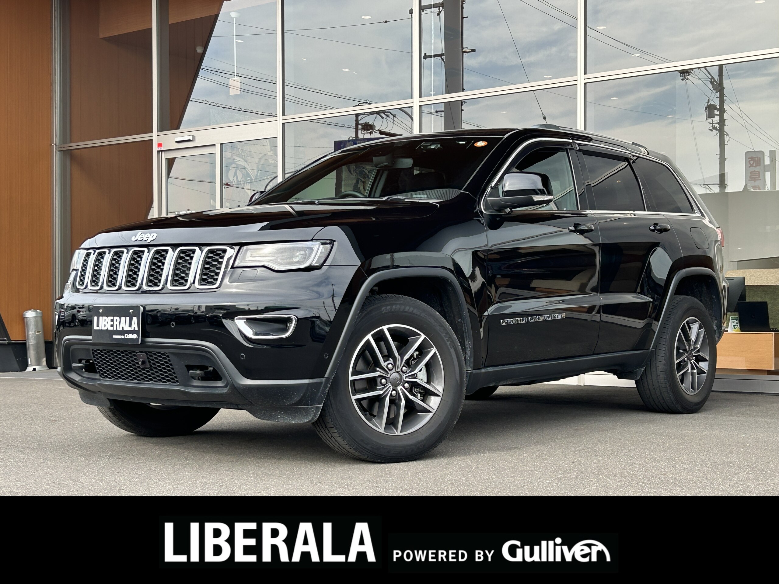 Jeep Grand Cherokee Laredo 4WD