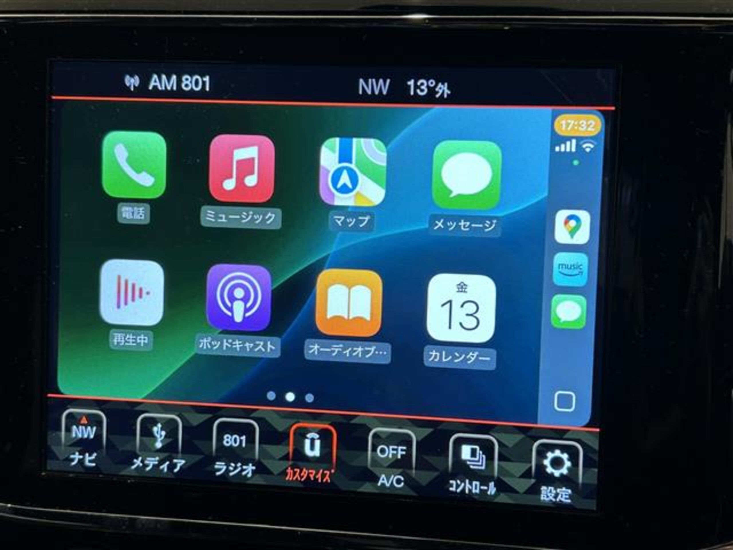 2020 Jeep Grand Cherokee — photo 2