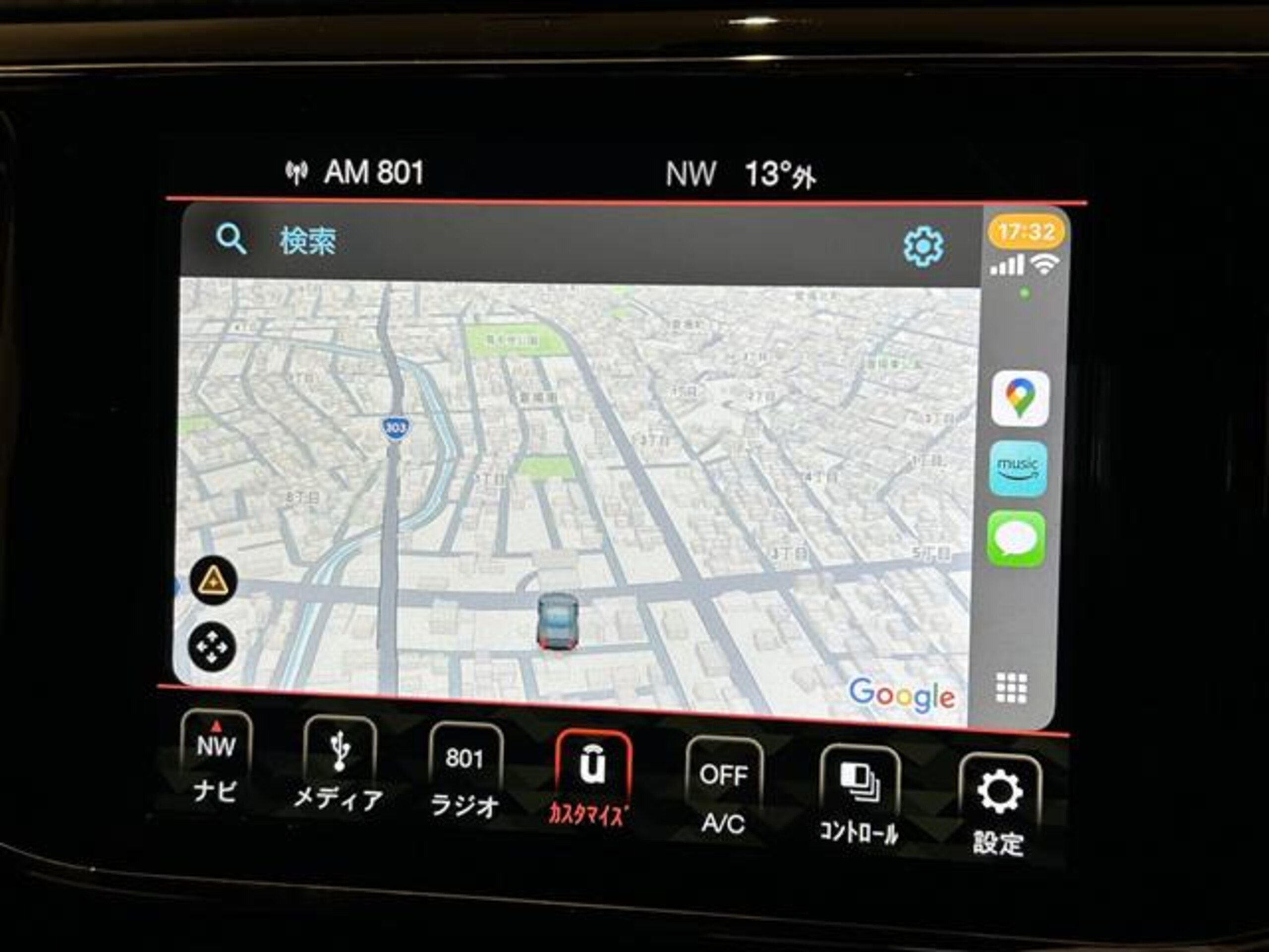 2020 Jeep Grand Cherokee — photo 3