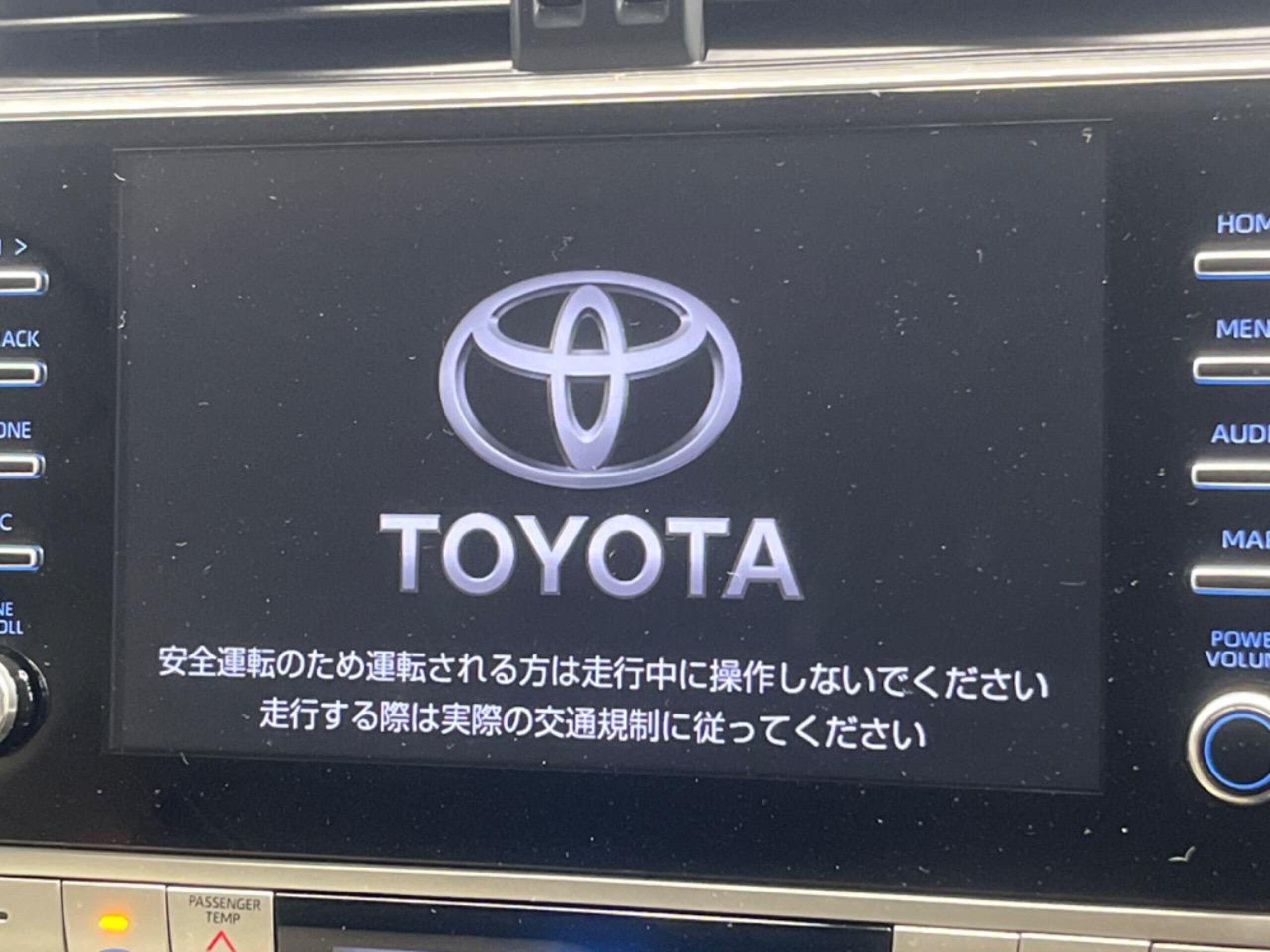 2023 Toyota Land Cruiser Prado — photo 3