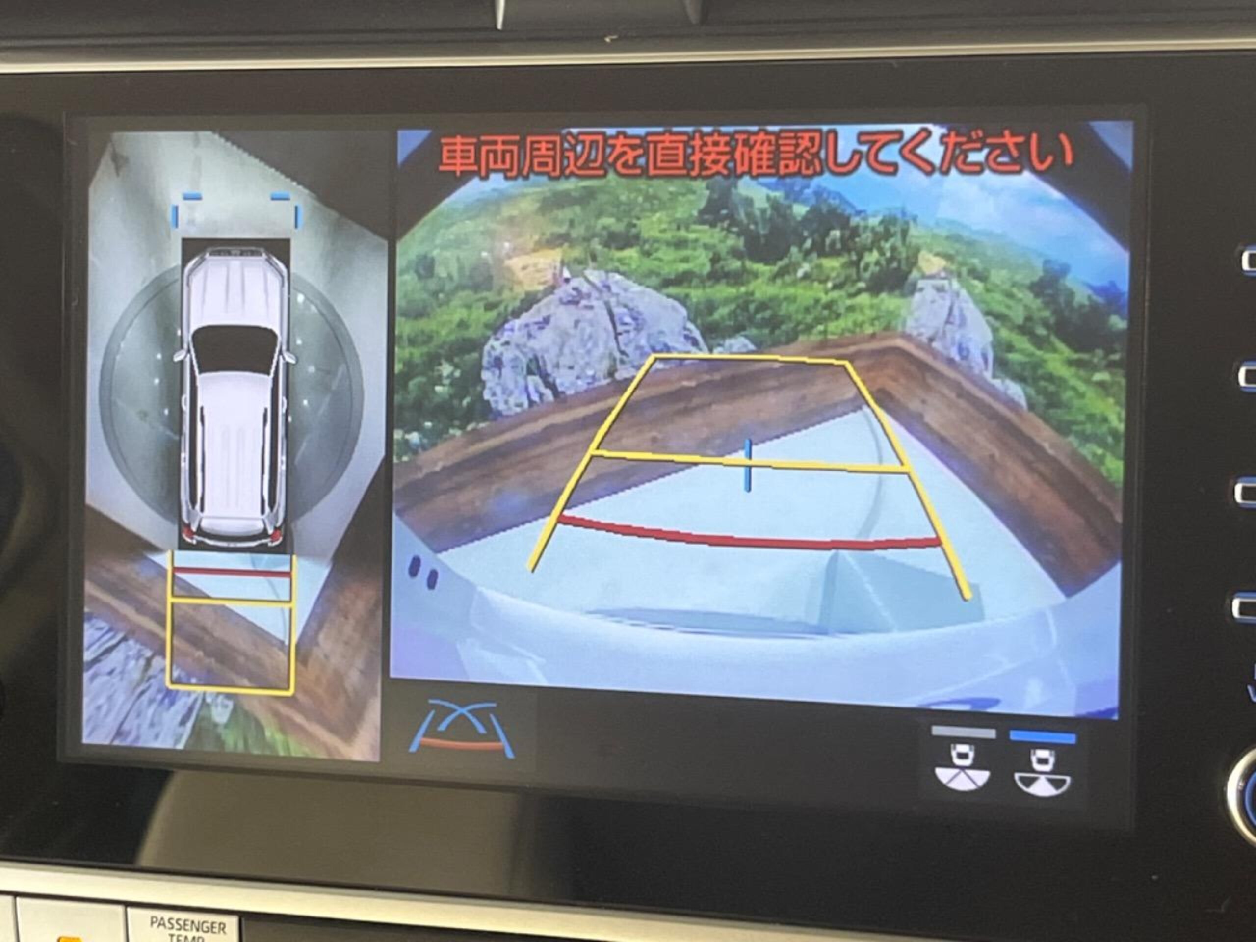 Toyota Land Cruiser Prado 2.8 TX L Package Matte Black Edition Diesel Turbo 4WD — photo 7