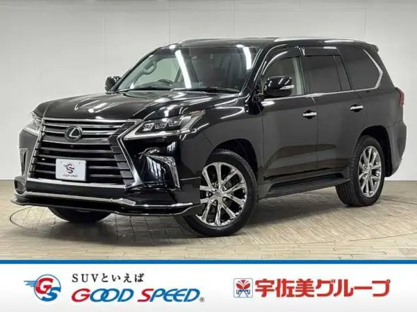 Lexus LX570 4WD Aero/Modellista 21AW/Rear Entertainment/Mark Levinson/Sunroof/Cool Box/Genuine 12.3-inch Navigation/Surround View/Adaptive Cruise Control/Pre-Collision System/Leather Seats/Seat Ventilation/Steering Heater/Power Back Door/BSM (Black)