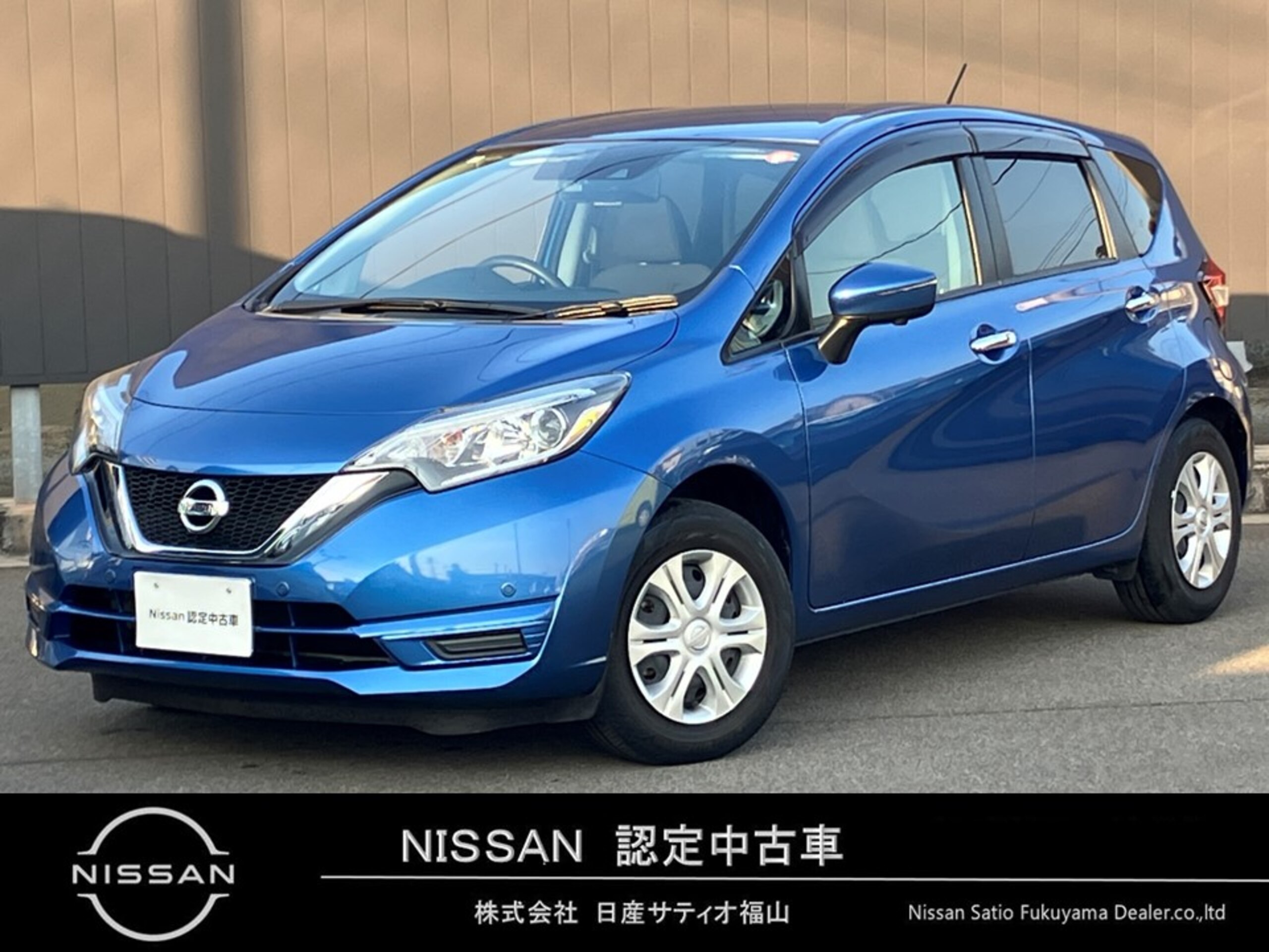 Nissan Note 1.2 X