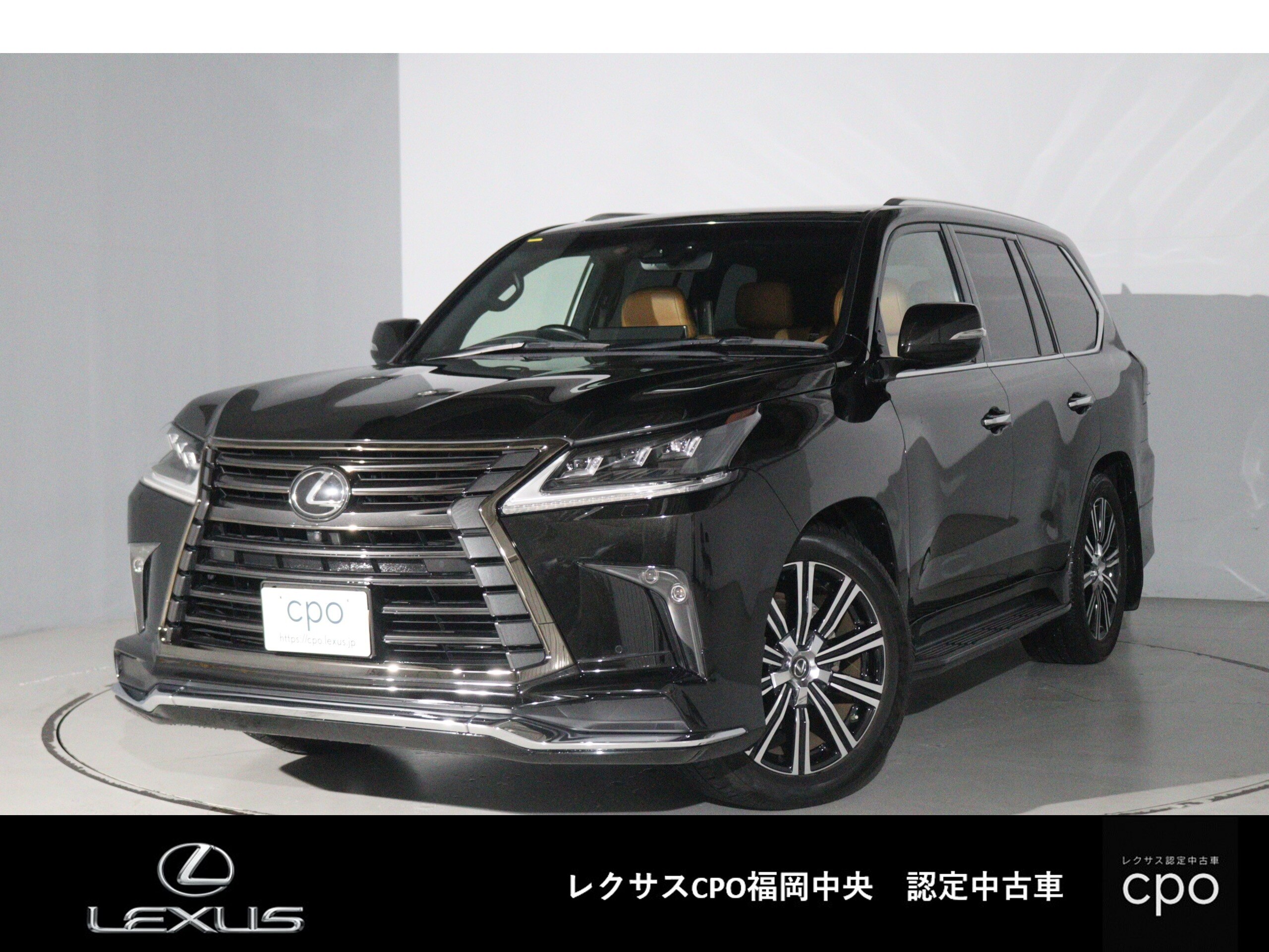 Lexus LX570 Black Sequence 4WD CPO Certified Used Car