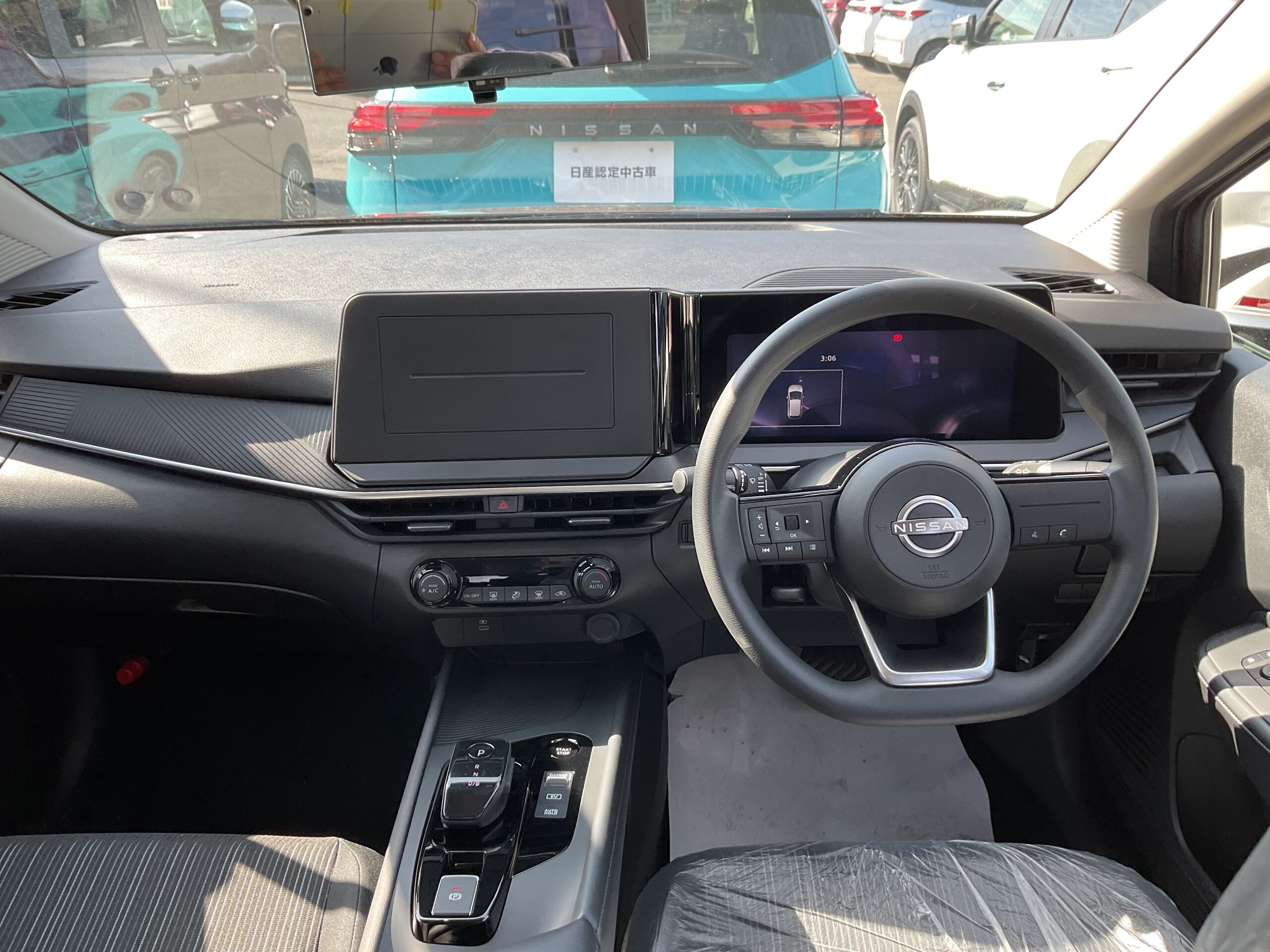 2026 Nissan Note — photo 3